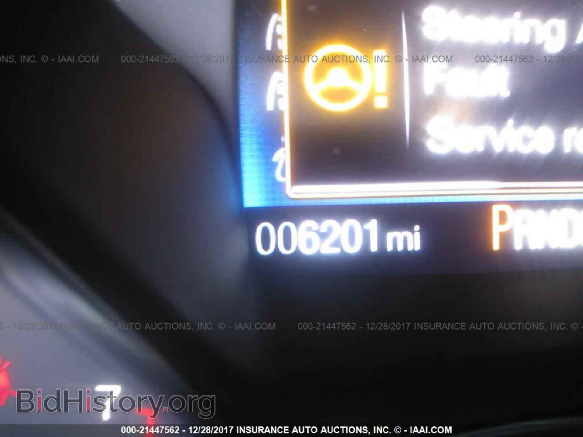 2017 Ford Focus - VIN: 1FADP3F21HL209870 - Photo 7