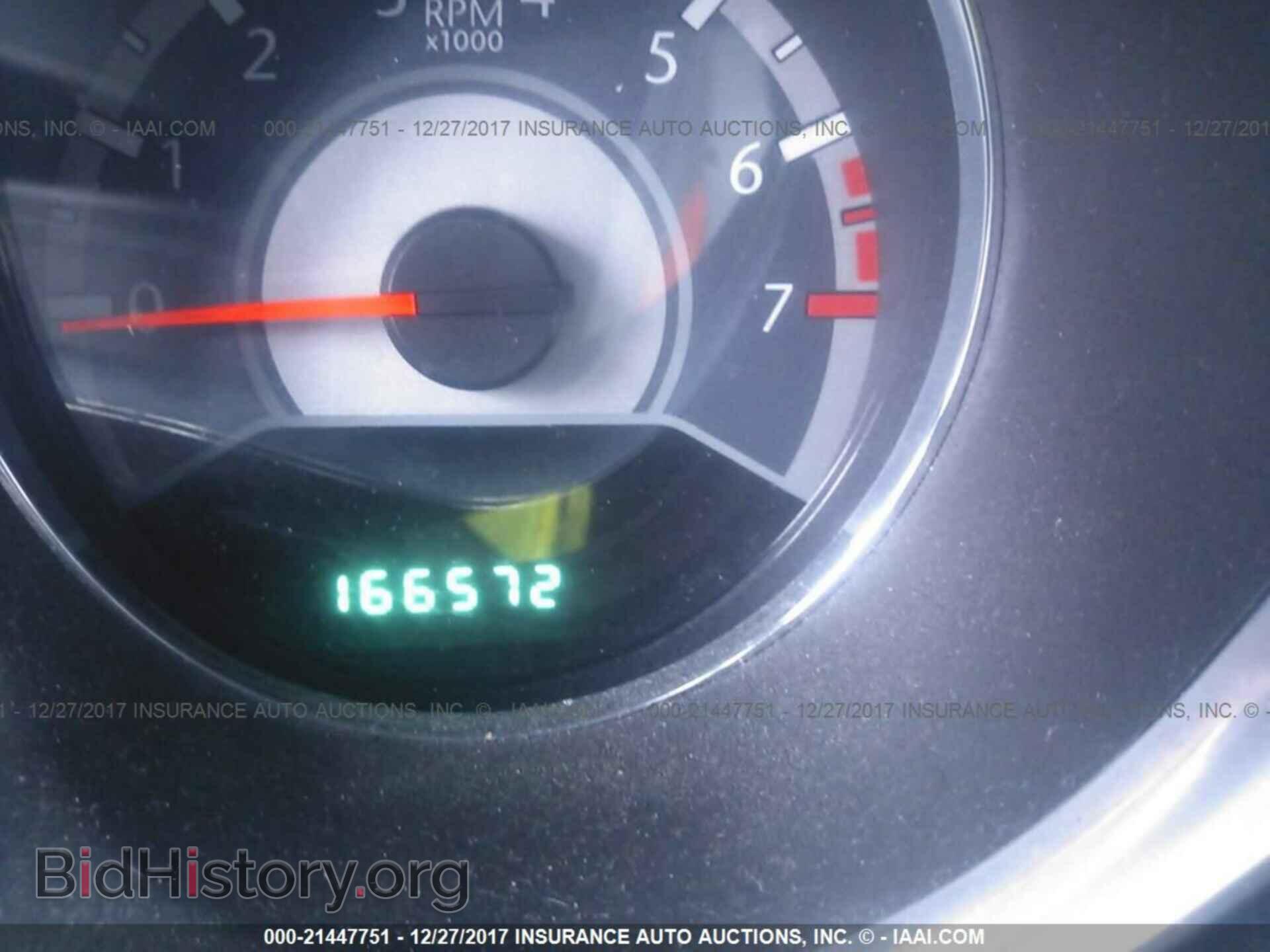 2012 Chrysler 200 - VIN: 1C3CCBAB6CN214292 - Фото 7