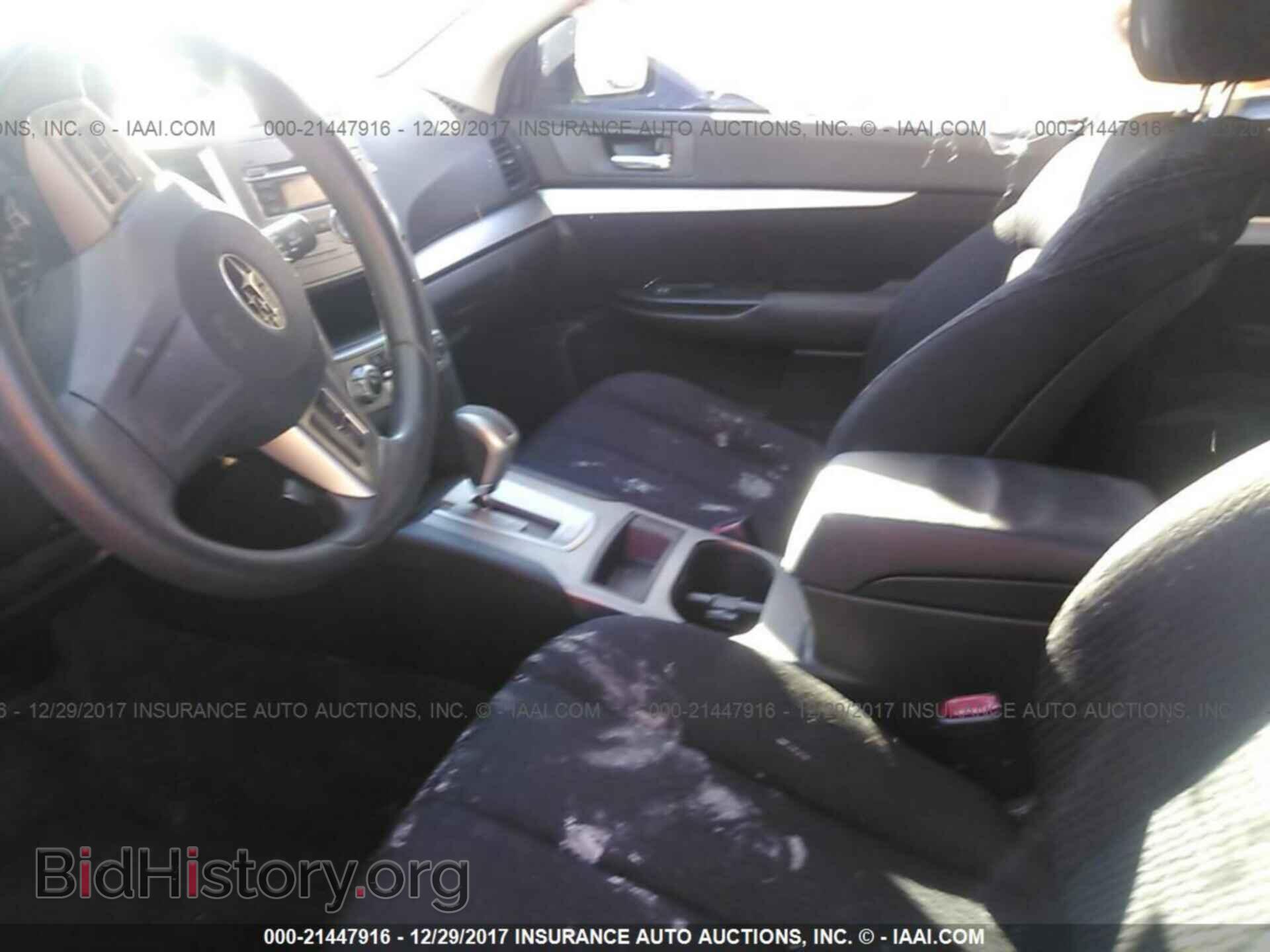 2012 Subaru Outback - VIN: 4S4BRCACXC3241040 - Фото 5