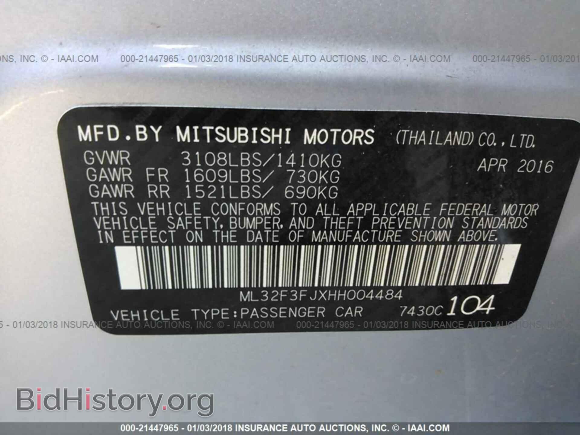 2017 Mitsubishi Mirage - VIN: ML32F3FJXHH004484 - Фото 9