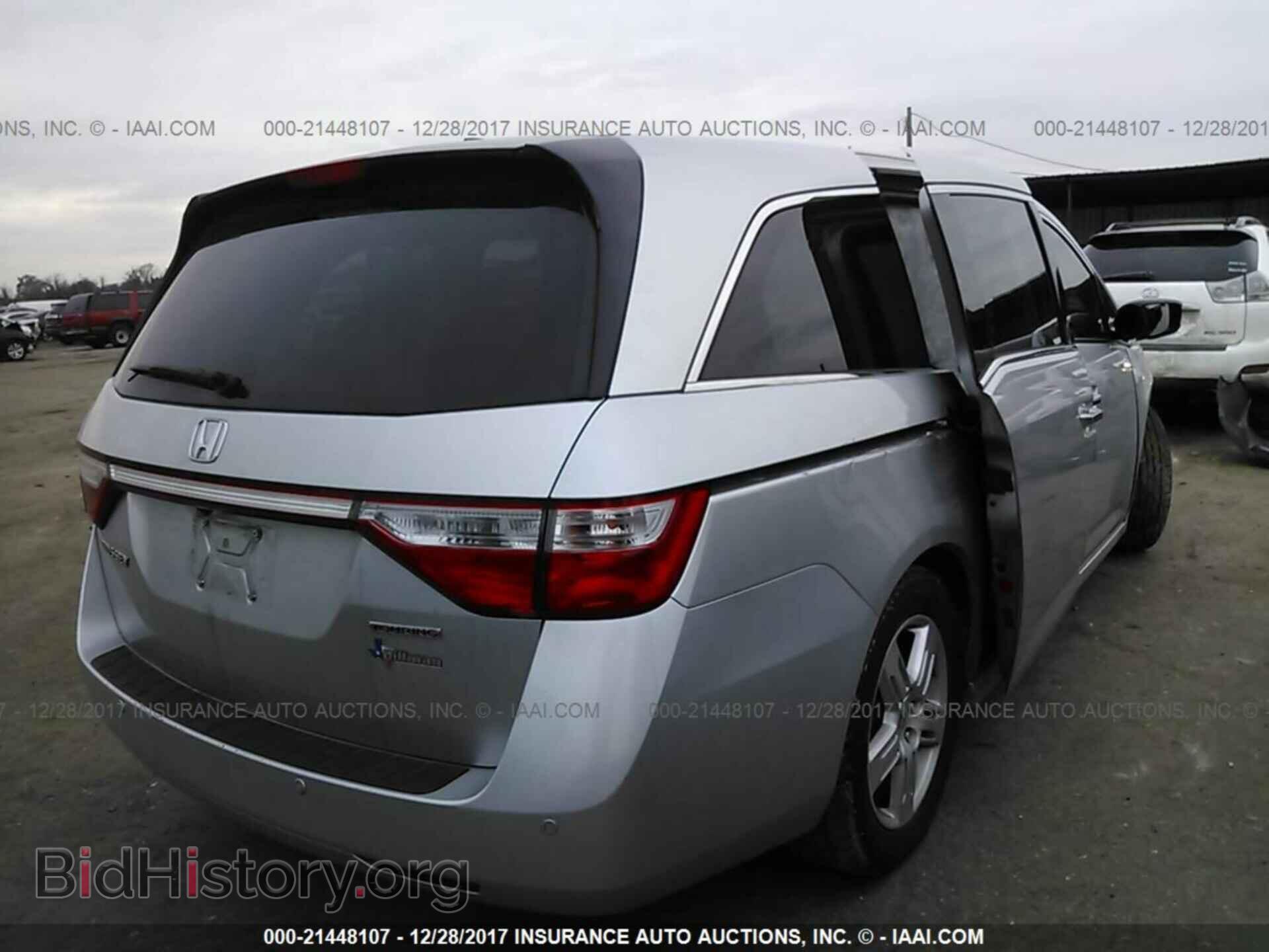 2011 Honda Odyssey - VIN: 5FNRL5H9XBB092995 - Фото 4