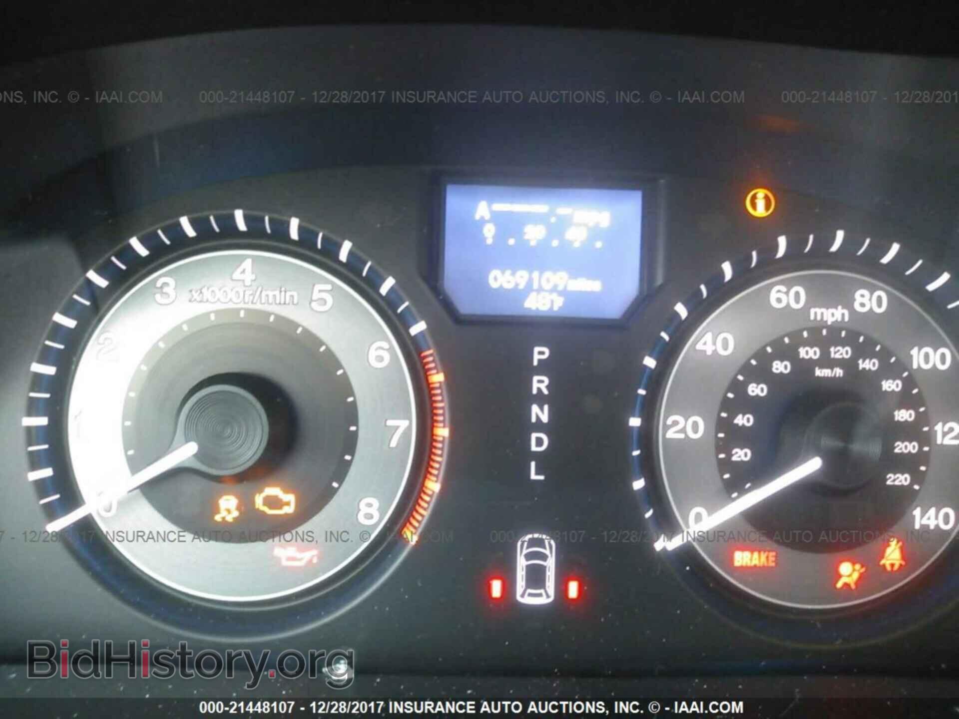 2011 Honda Odyssey - VIN: 5FNRL5H9XBB092995 - Фото 7