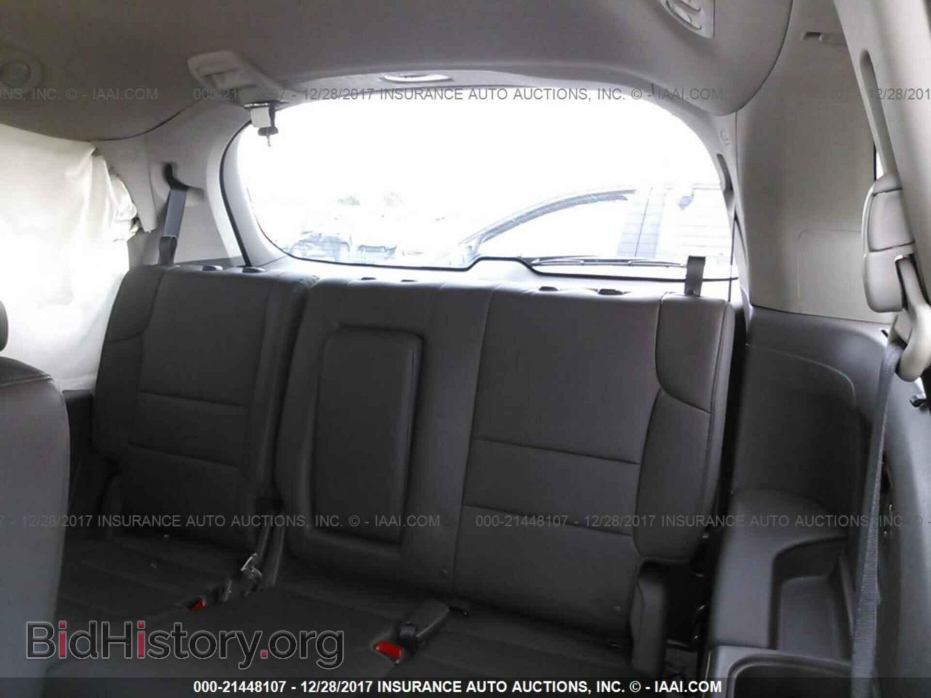 2011 Honda Odyssey - VIN: 5FNRL5H9XBB092995 - Фото 8