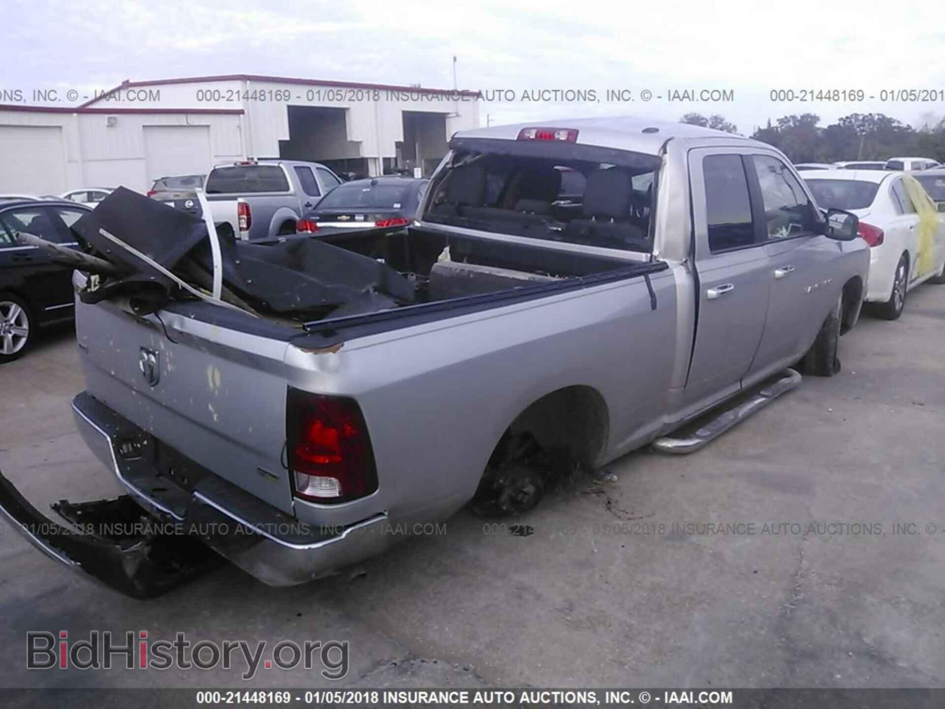 2011 Dodge Ram 1500 - VIN: 1D7RB1GP2BS573912 - Photo 4