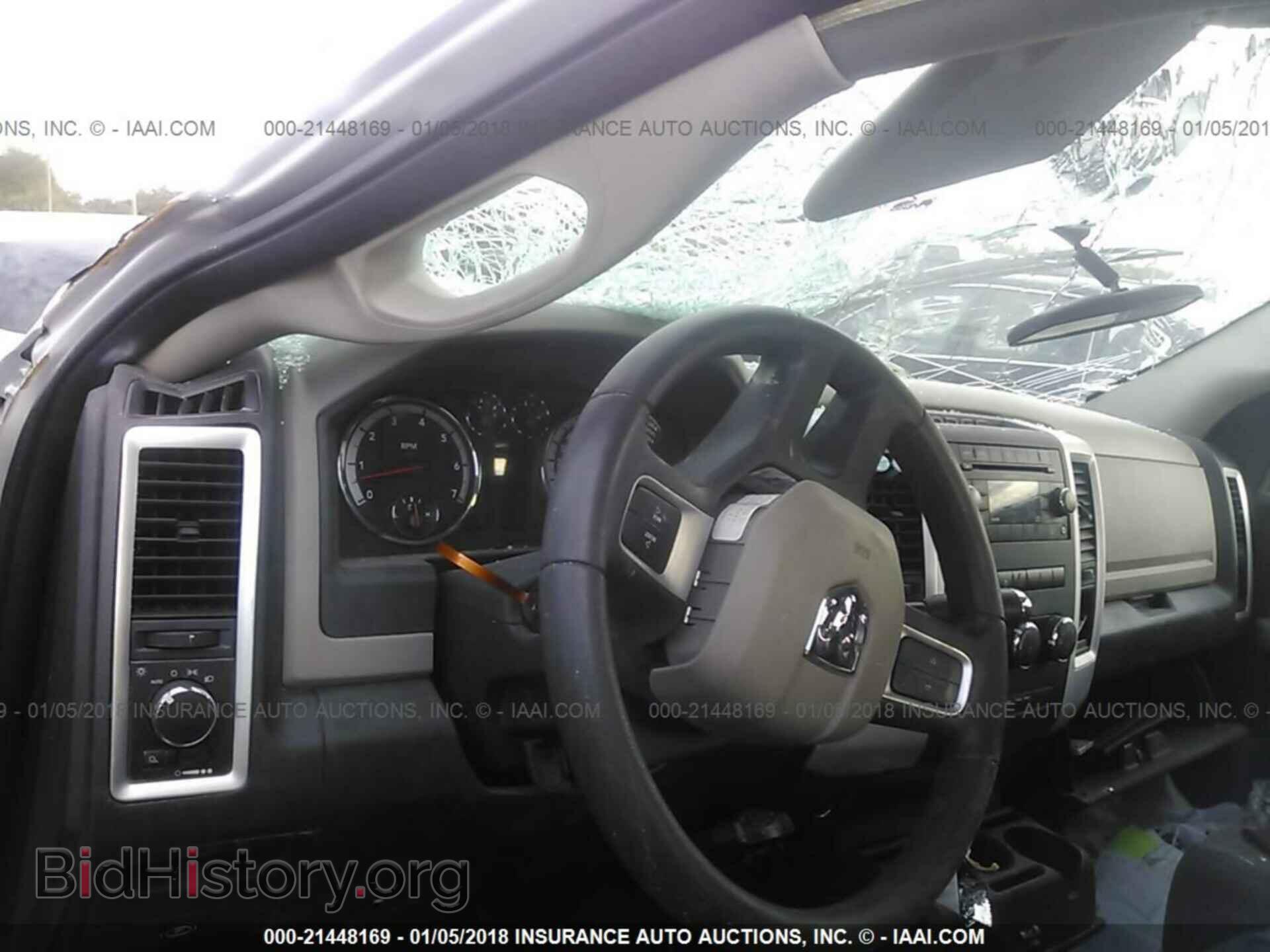 2011 Dodge Ram 1500 - VIN: 1D7RB1GP2BS573912 - Photo 5