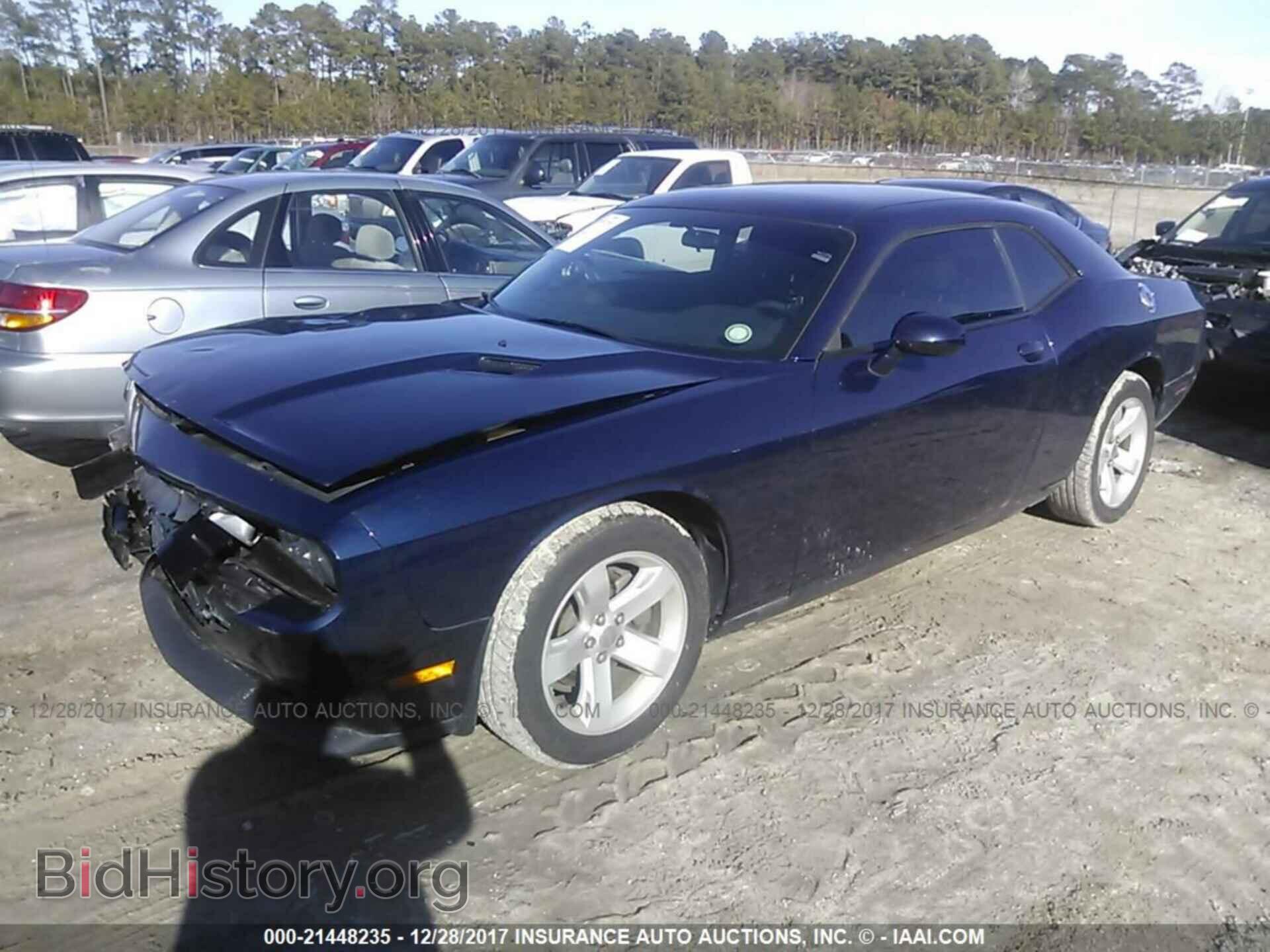 2014 Dodge Challenger - VIN: 2C3CDYAG1EH153716 - Фото 2