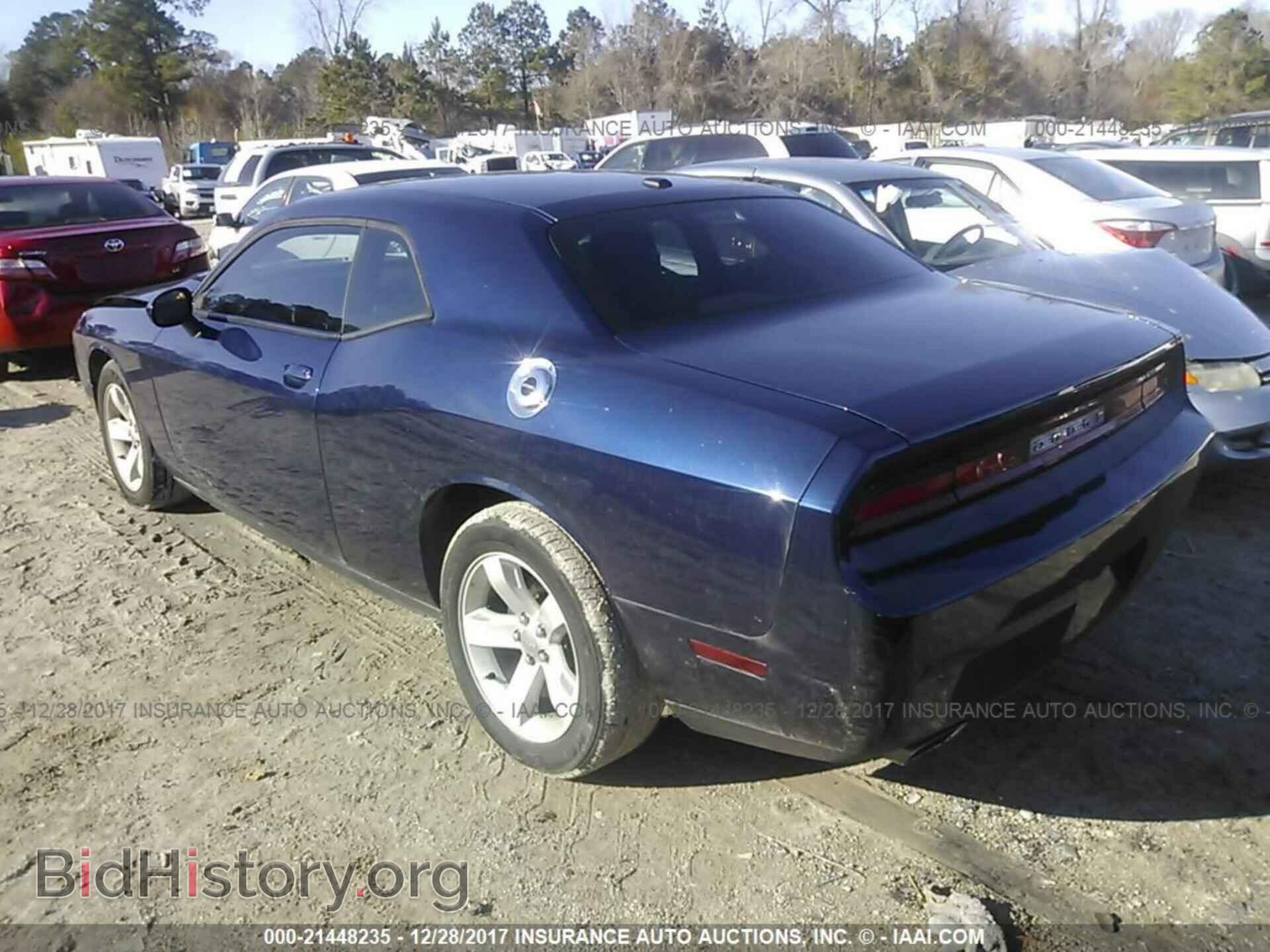 2014 Dodge Challenger - VIN: 2C3CDYAG1EH153716 - Фото 3