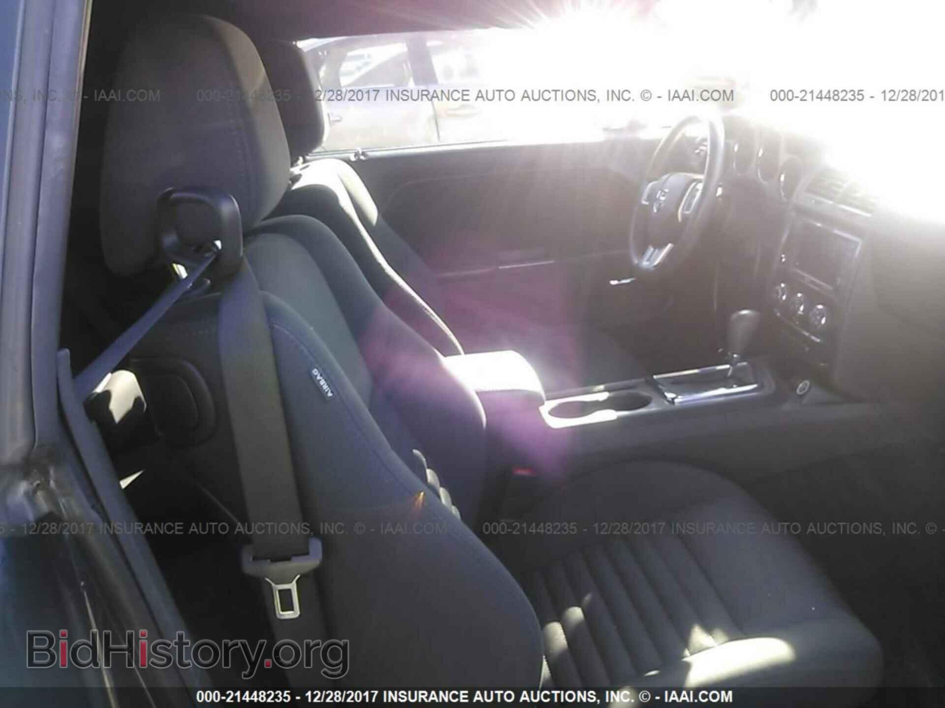 2014 Dodge Challenger - VIN: 2C3CDYAG1EH153716 - Фото 5
