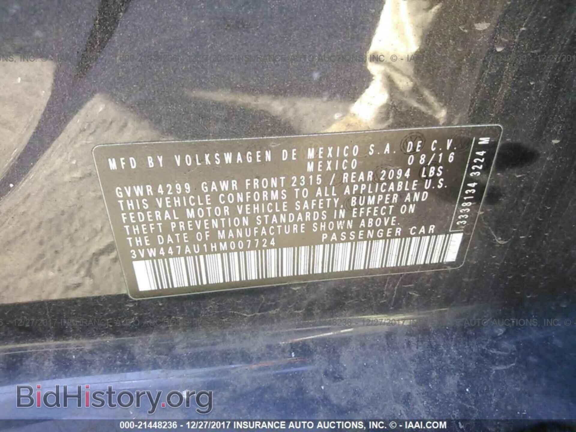 2017 Volkswagen Gti - VIN: 3VW447AU1HM007724 - Фото 9
