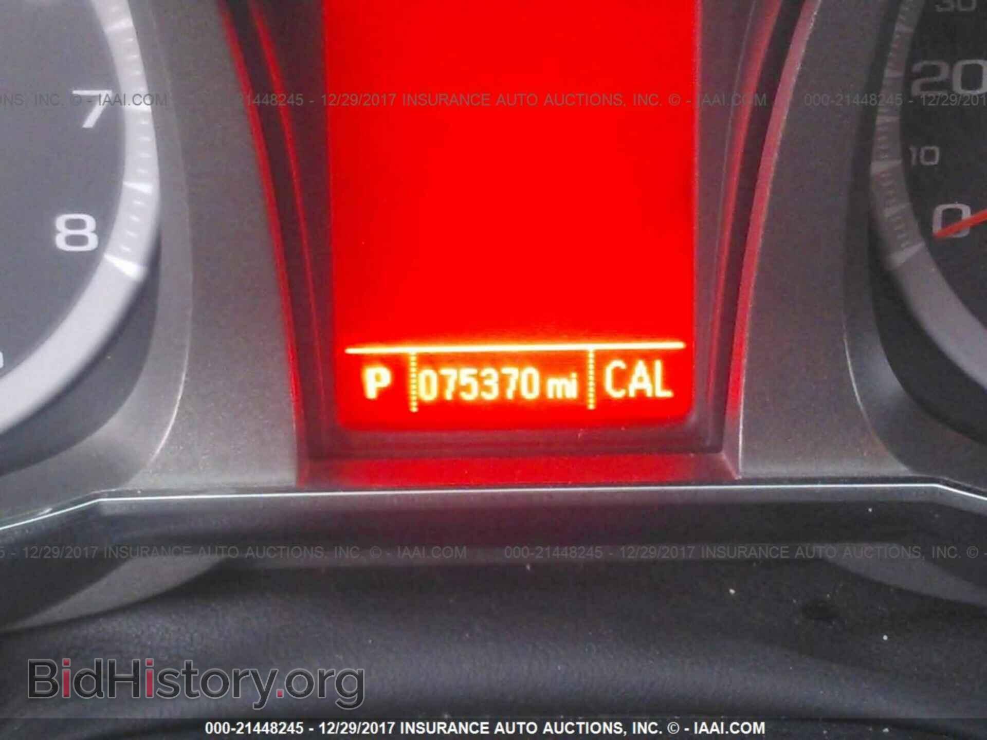 2013 Gmc Terrain - VIN: 2GKFLREK1D6415460 - Фото 7