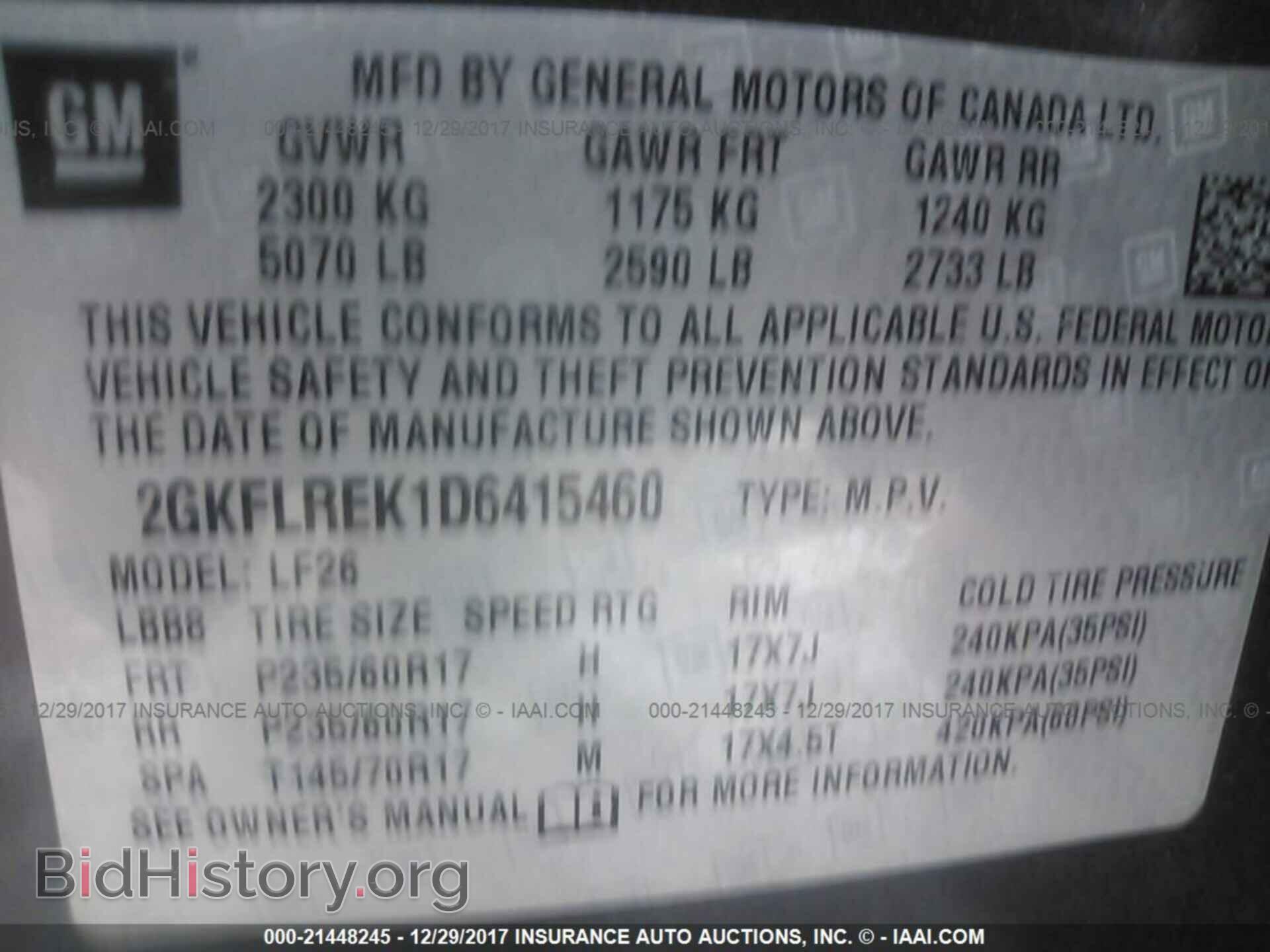 2013 Gmc Terrain - VIN: 2GKFLREK1D6415460 - Фото 9