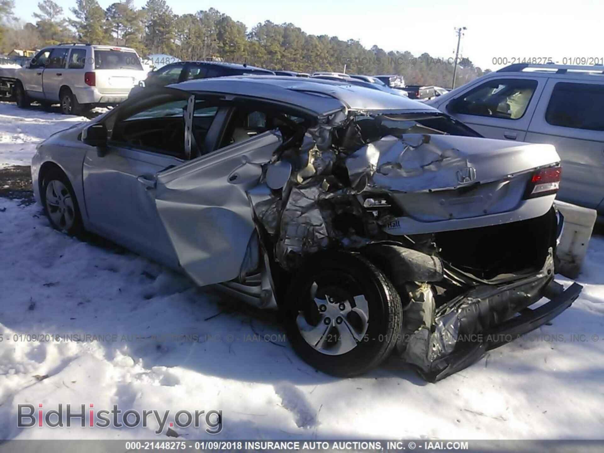 2013 Honda Civic - VIN: 2HGFB2F5XDH584249 - Фото 3
