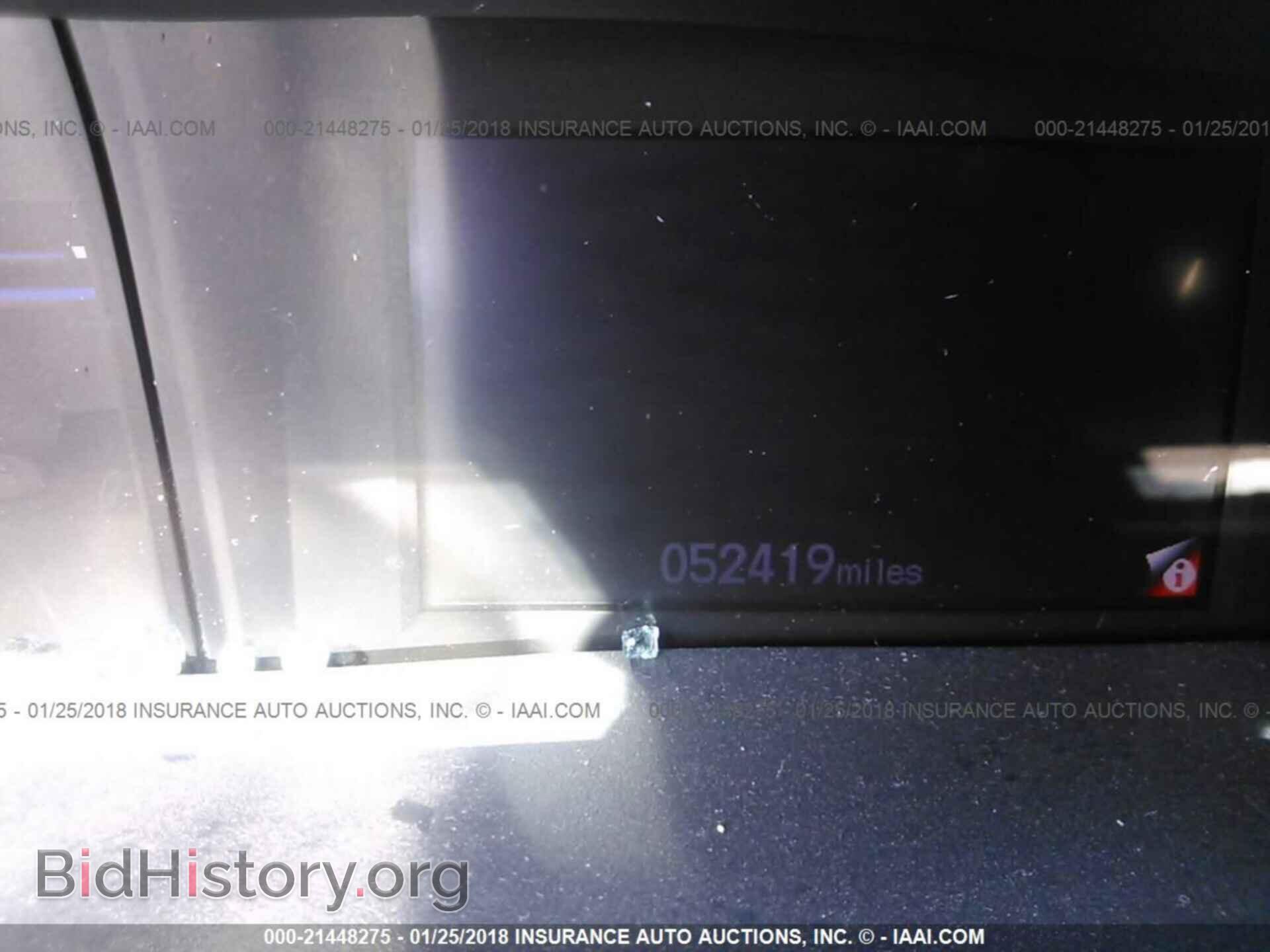 2013 Honda Civic - VIN: 2HGFB2F5XDH584249 - Фото 7