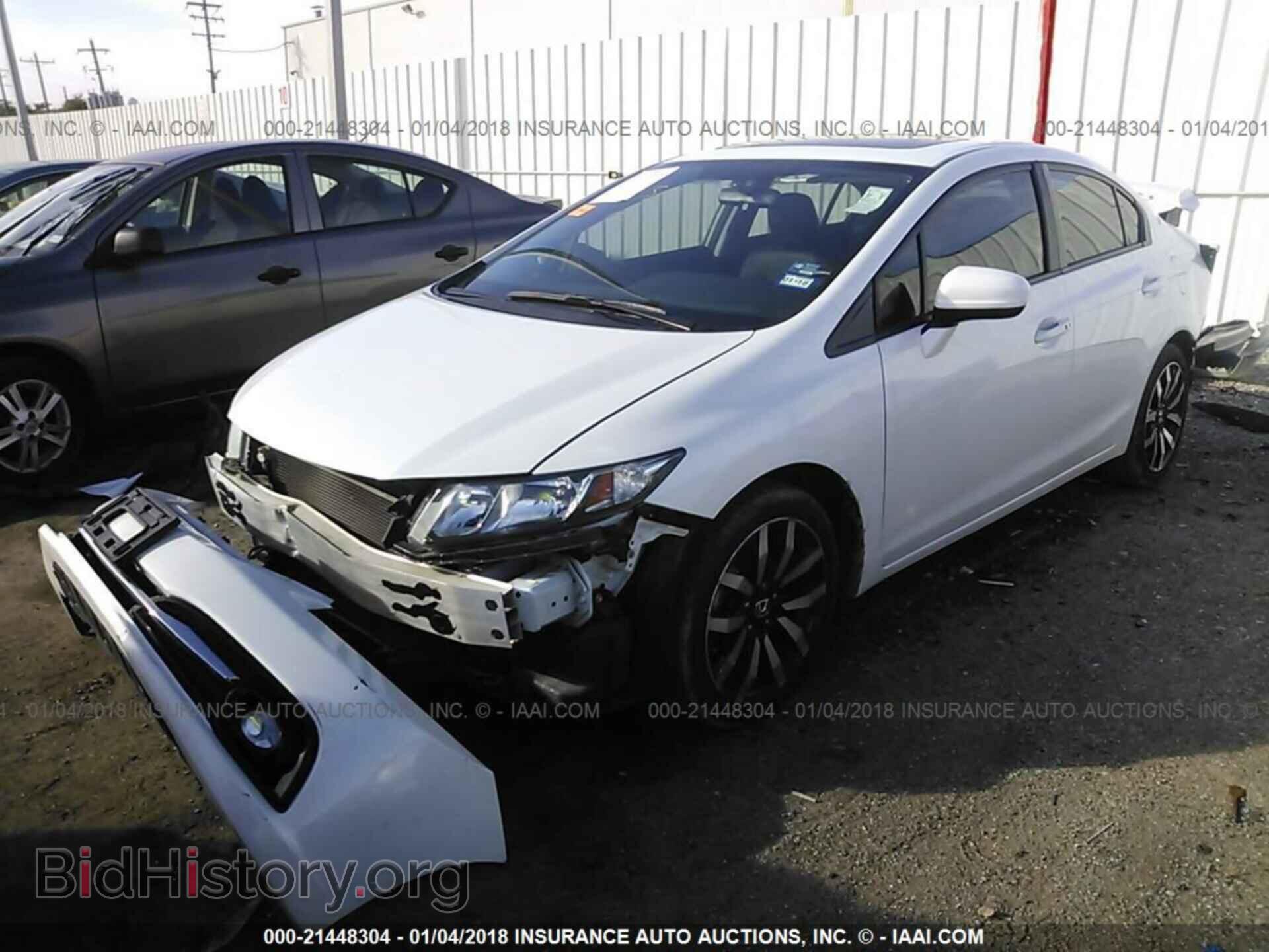 2014 Honda Civic - VIN: 19XFB2F96EE079131 - Фото 2