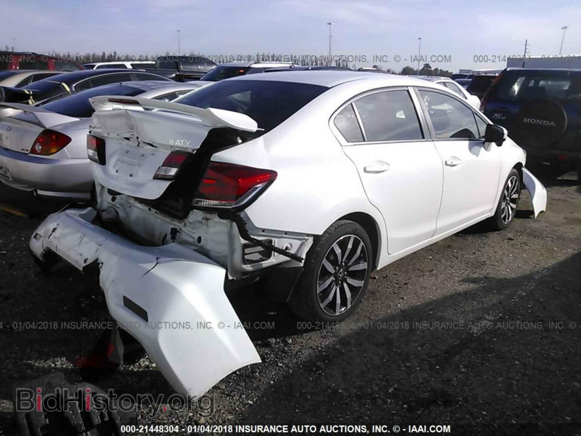 2014 Honda Civic - VIN: 19XFB2F96EE079131 - Фото 4