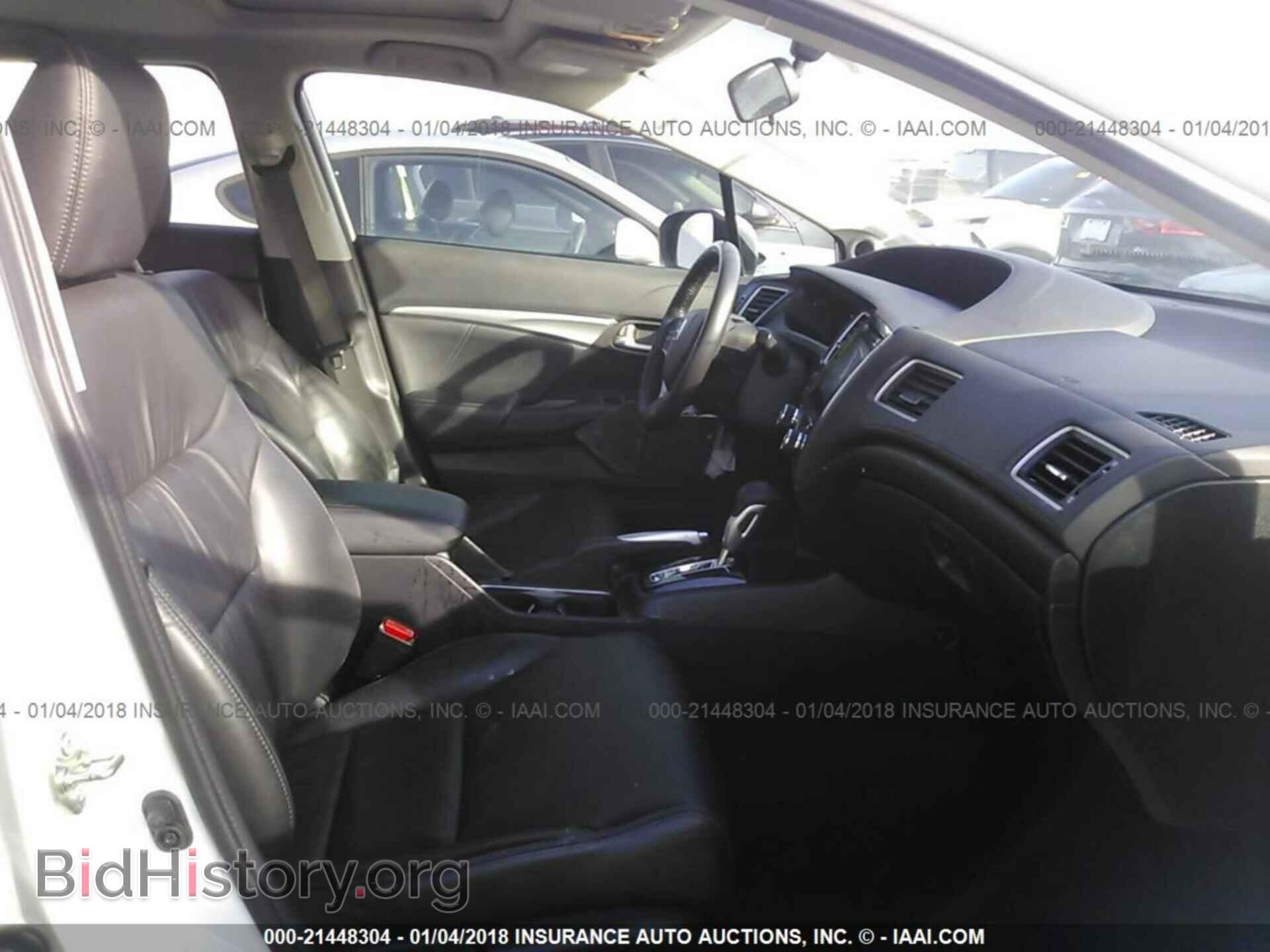 2014 Honda Civic - VIN: 19XFB2F96EE079131 - Фото 5