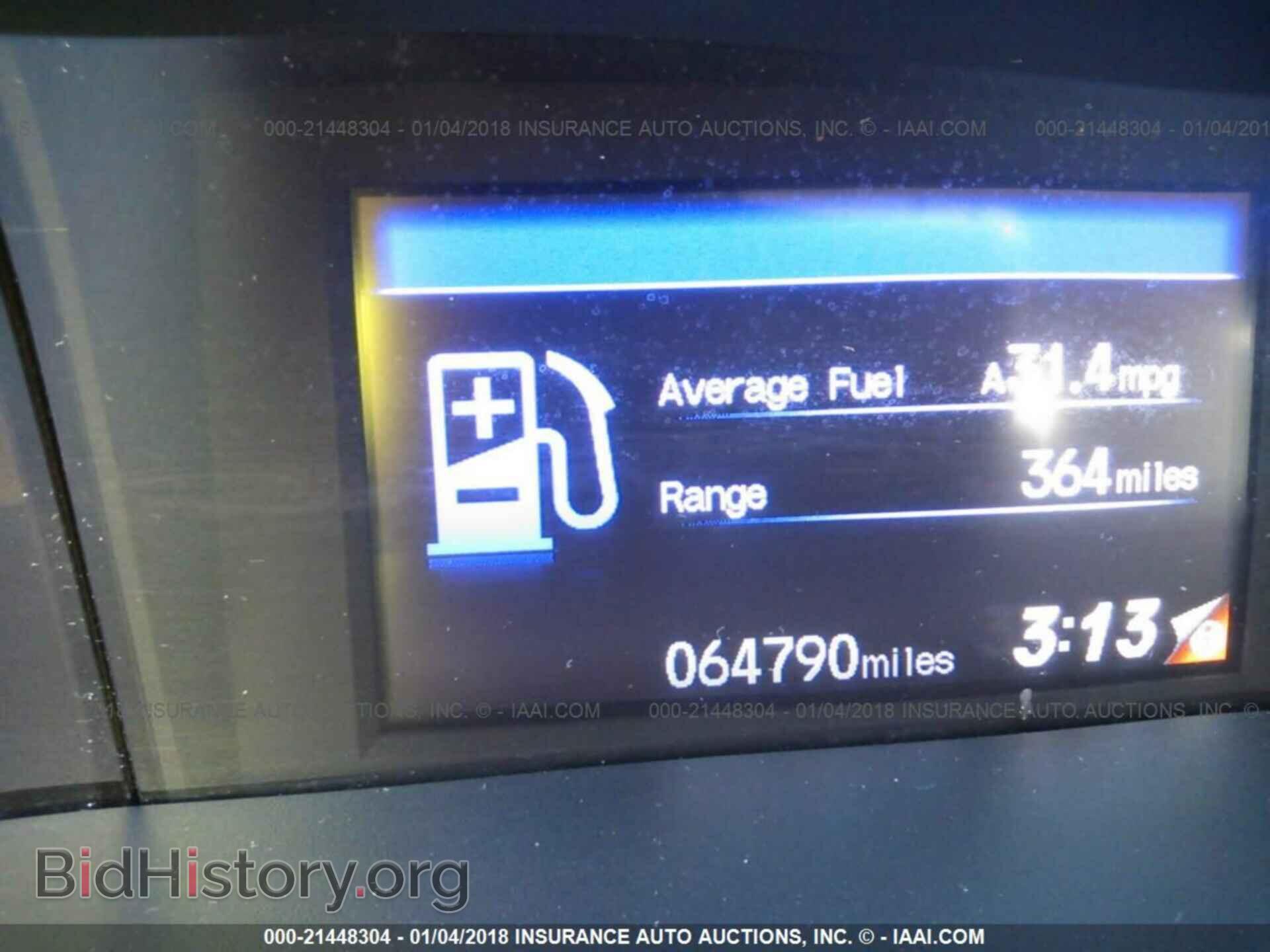 2014 Honda Civic - VIN: 19XFB2F96EE079131 - Фото 7