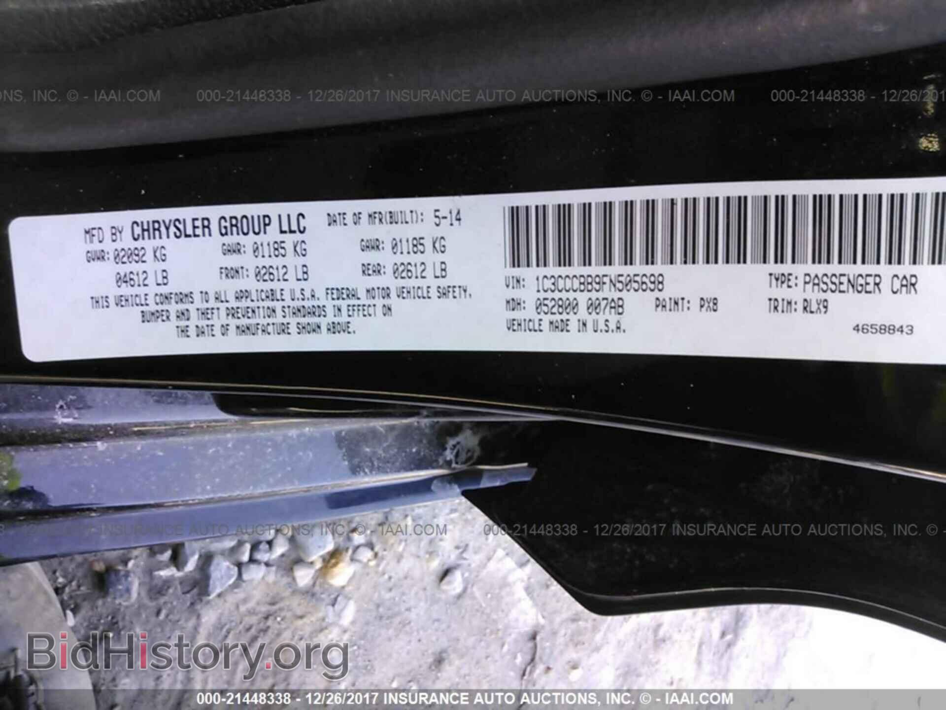 2015 Chrysler 200 - VIN: 1C3CCCBB9FN505698 - Фото 9