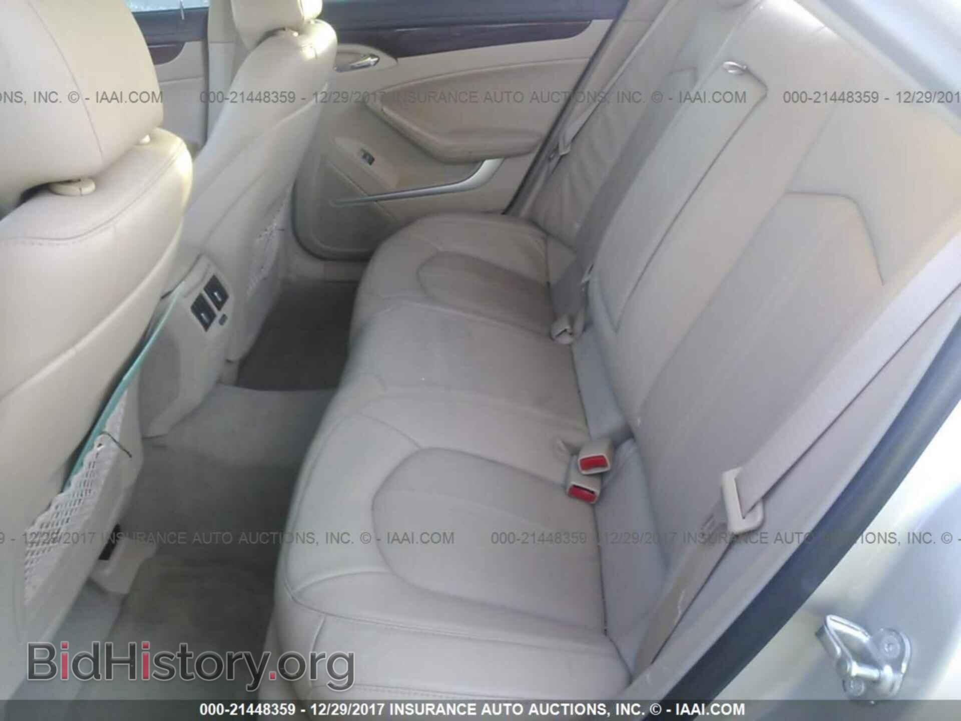 2013 Cadillac Cts - VIN: 1G6DE5E59D0158771 - Фото 8