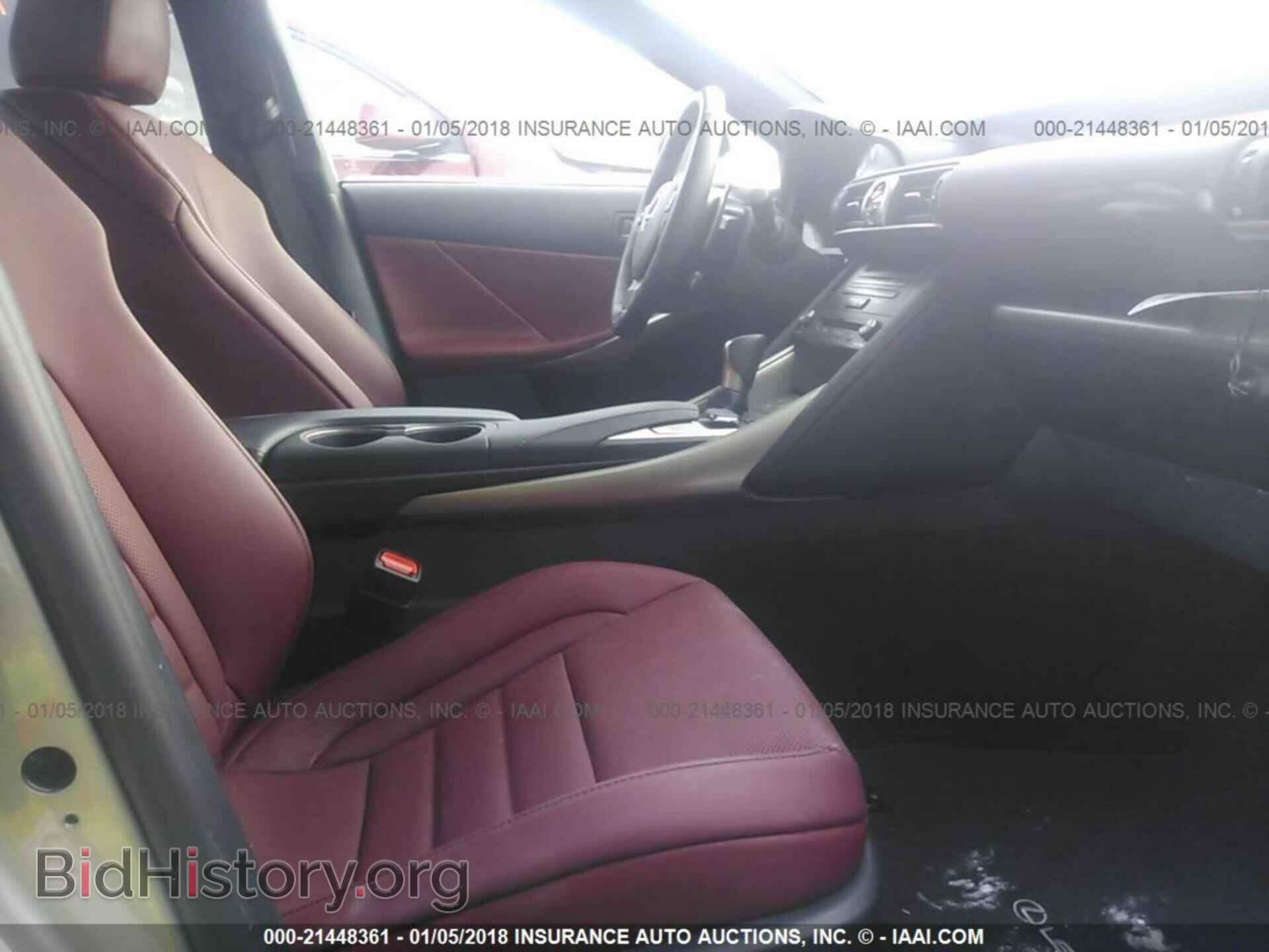 2017 Lexus Is - VIN: JTHCM1D2XH5023012 - Фото 5