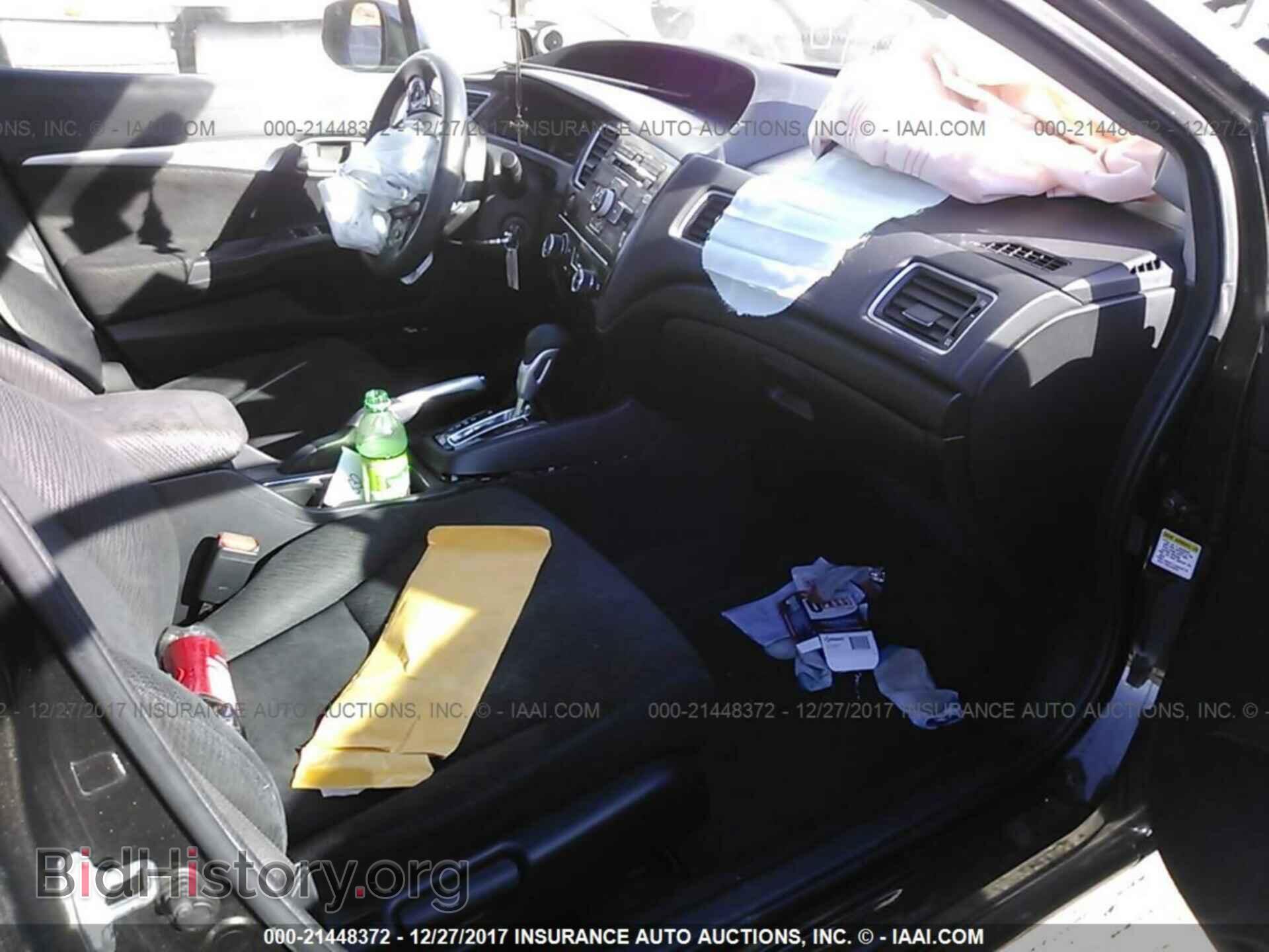 2013 Honda Civic - VIN: 19XFB2F82DE230794 - Фото 5