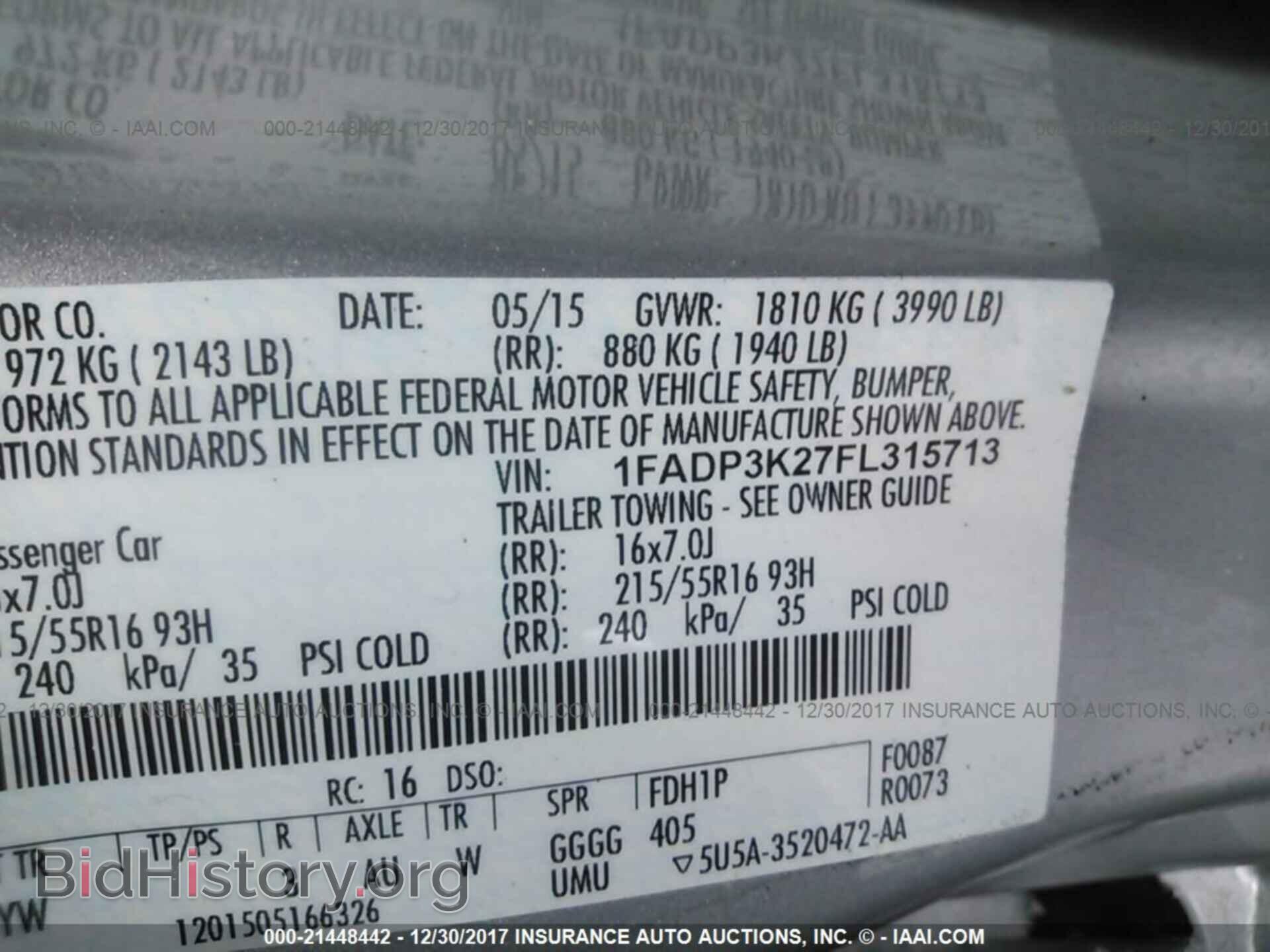 2015 Ford Focus - VIN: 1FADP3K27FL315713 - Фото 9