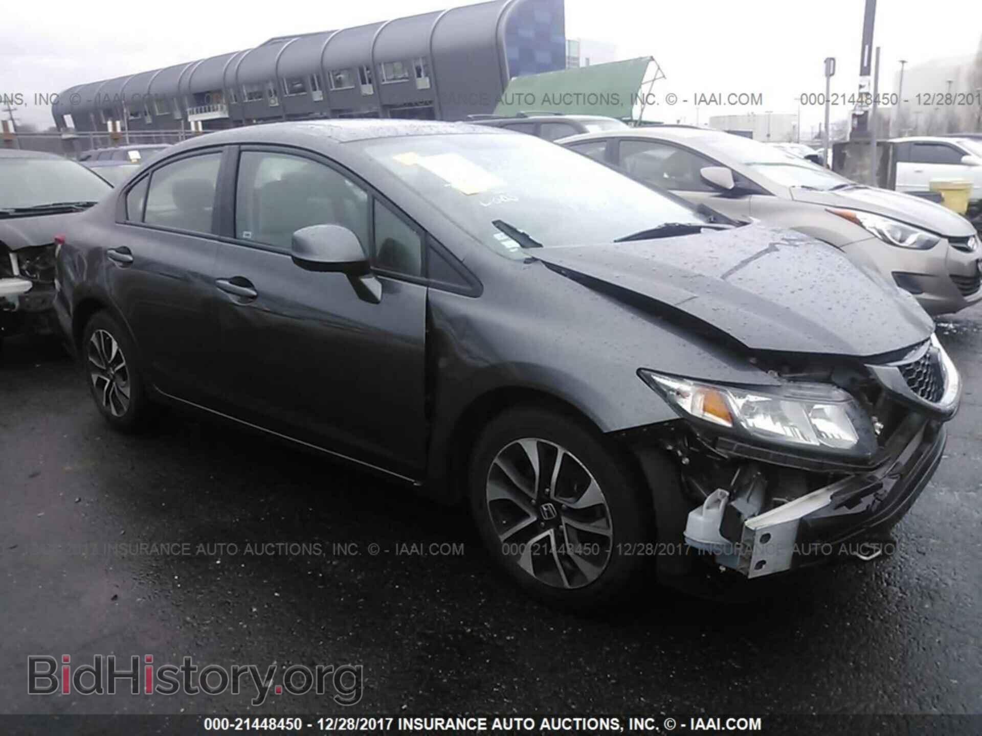 Фотография 2HGFB2F88DH522746 - Honda Civic 2013