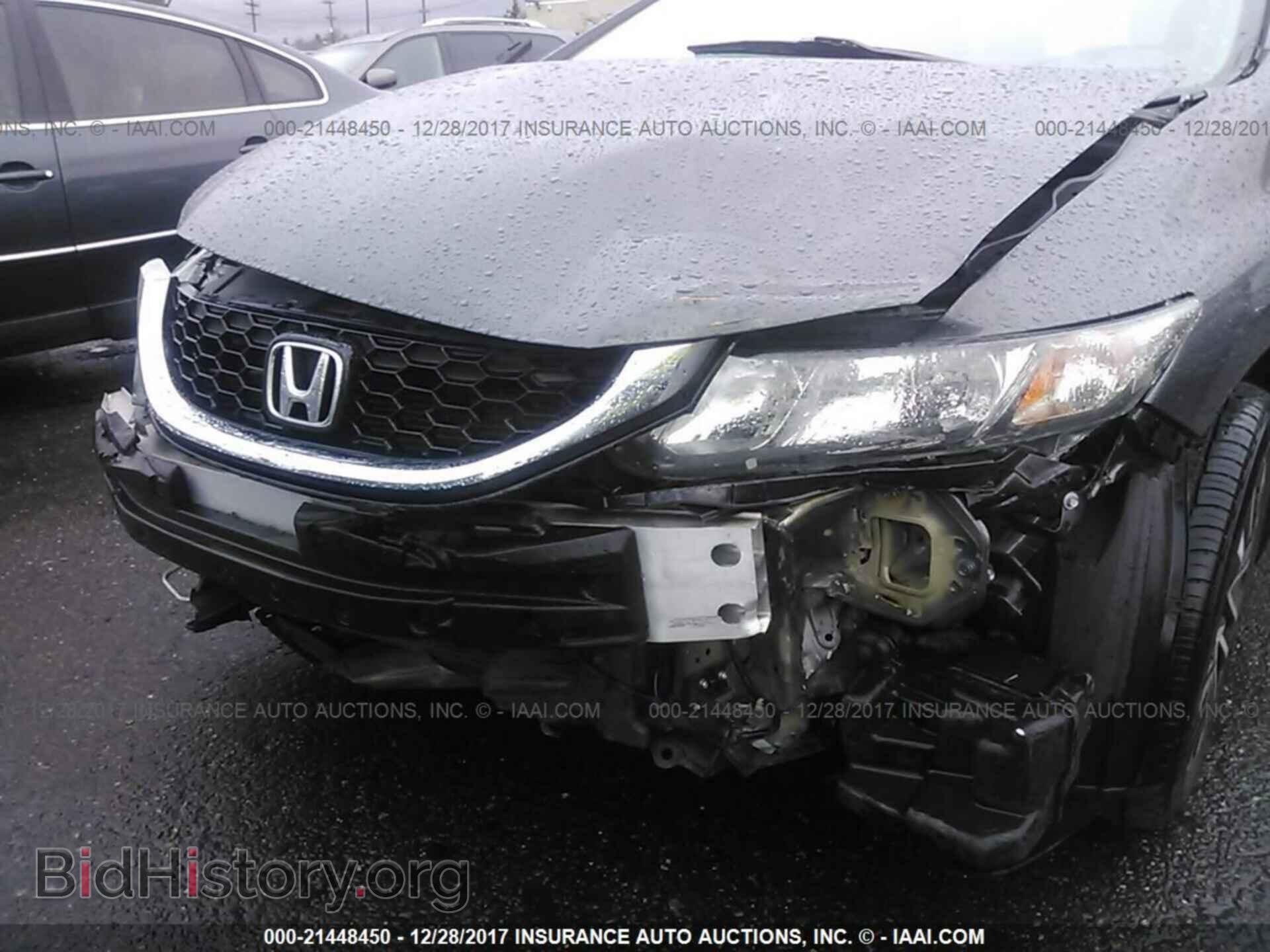 2013 Honda Civic - VIN: 2HGFB2F88DH522746 - Фото 6