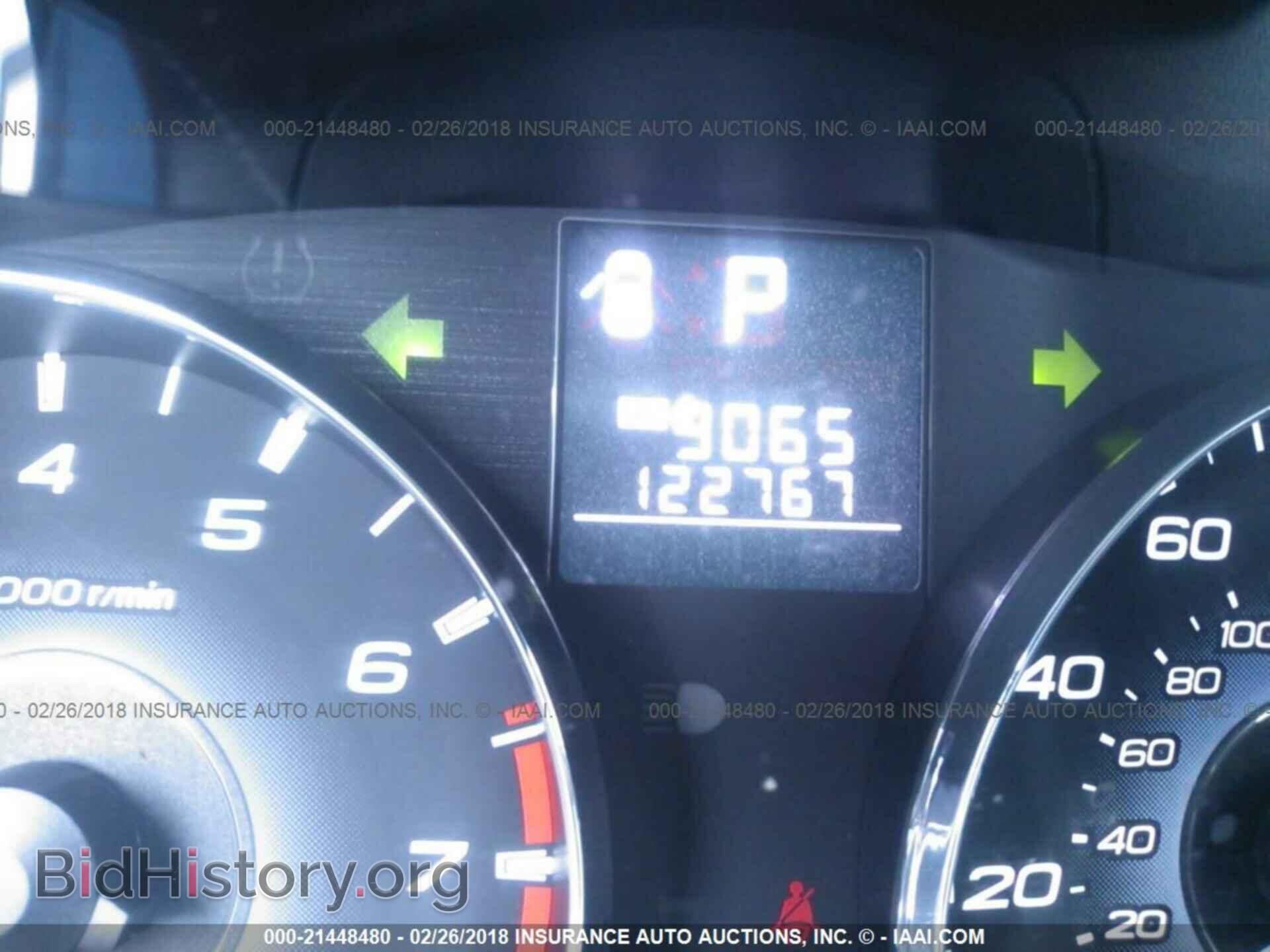 2012 Subaru Outback - VIN: 4S4BRBKC3C3218790 - Фото 7