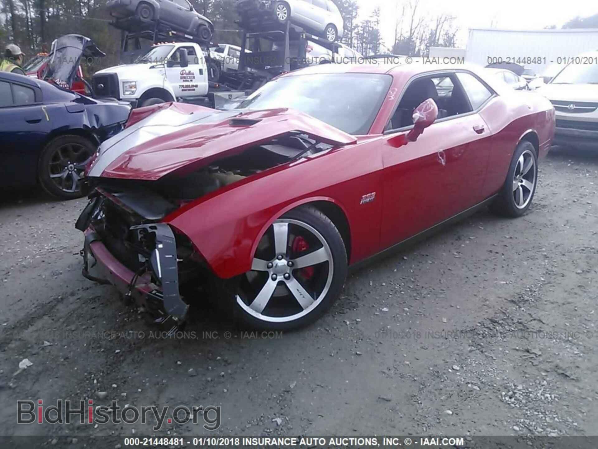 2013 Dodge Challenger - VIN: 2C3CDYCJ4DH615399 - Фото 2