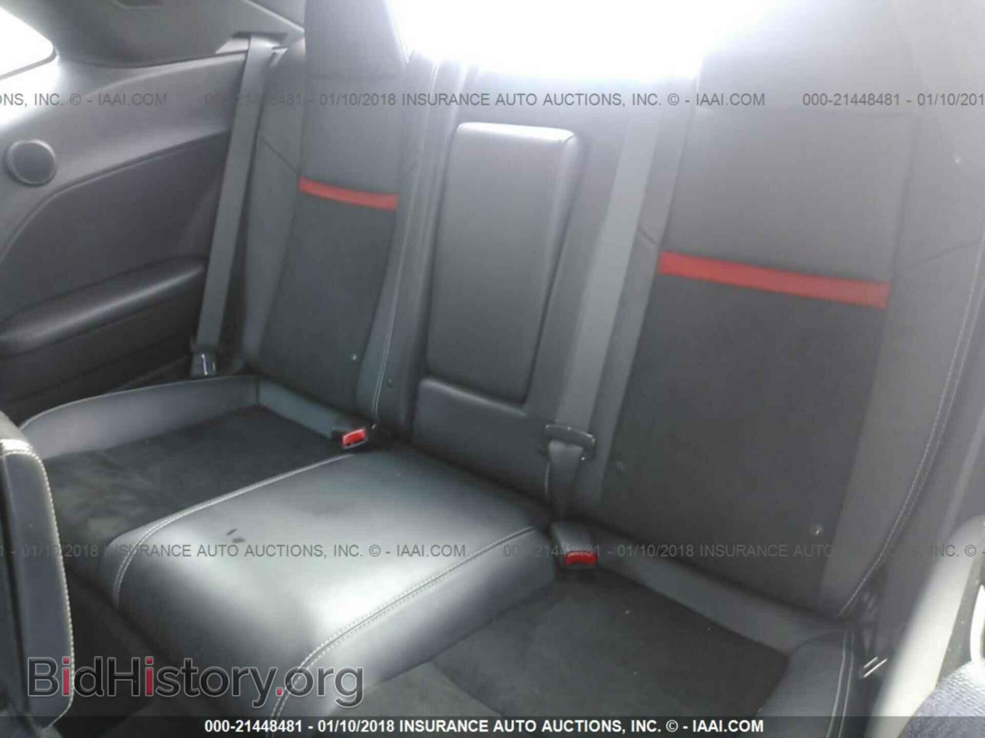 2013 Dodge Challenger - VIN: 2C3CDYCJ4DH615399 - Фото 8