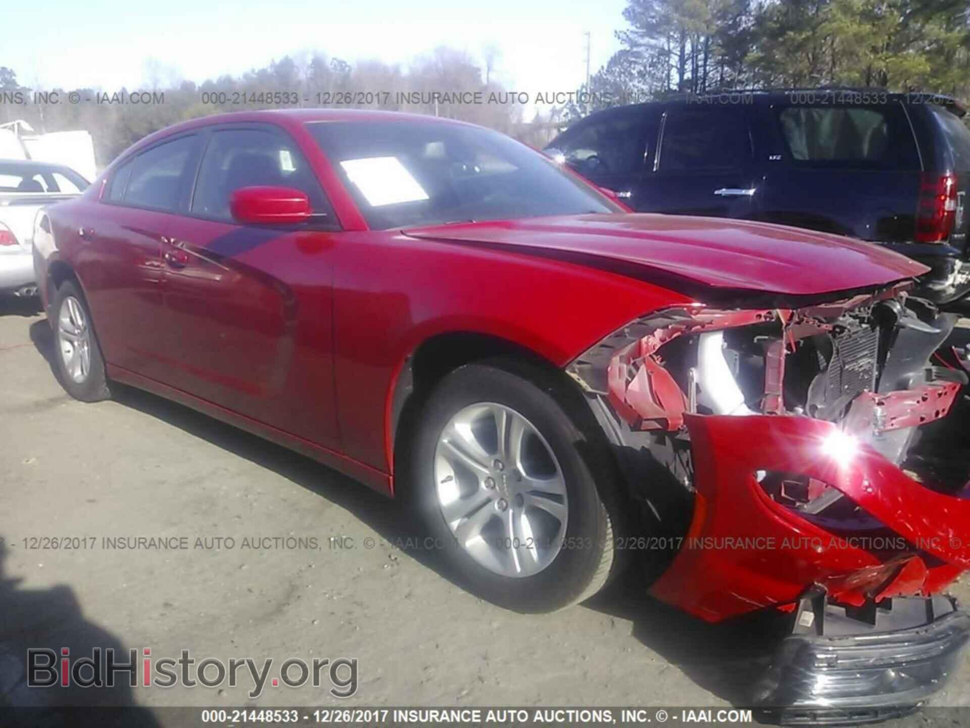 Photo 2C3CDXBG2FH856901 - Dodge Charger 2015