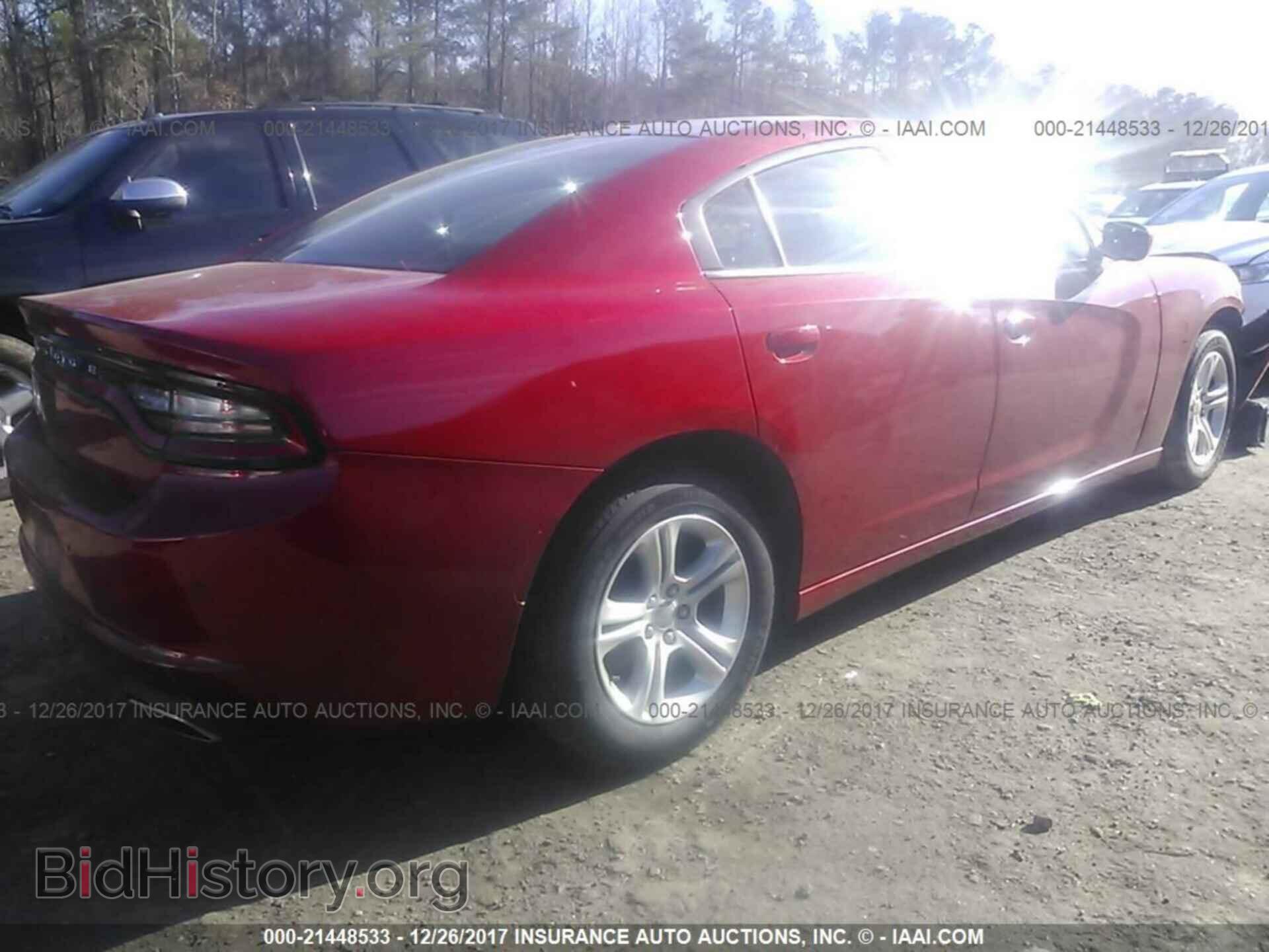 2015 Dodge Charger - VIN: 2C3CDXBG2FH856901 - Фото 4