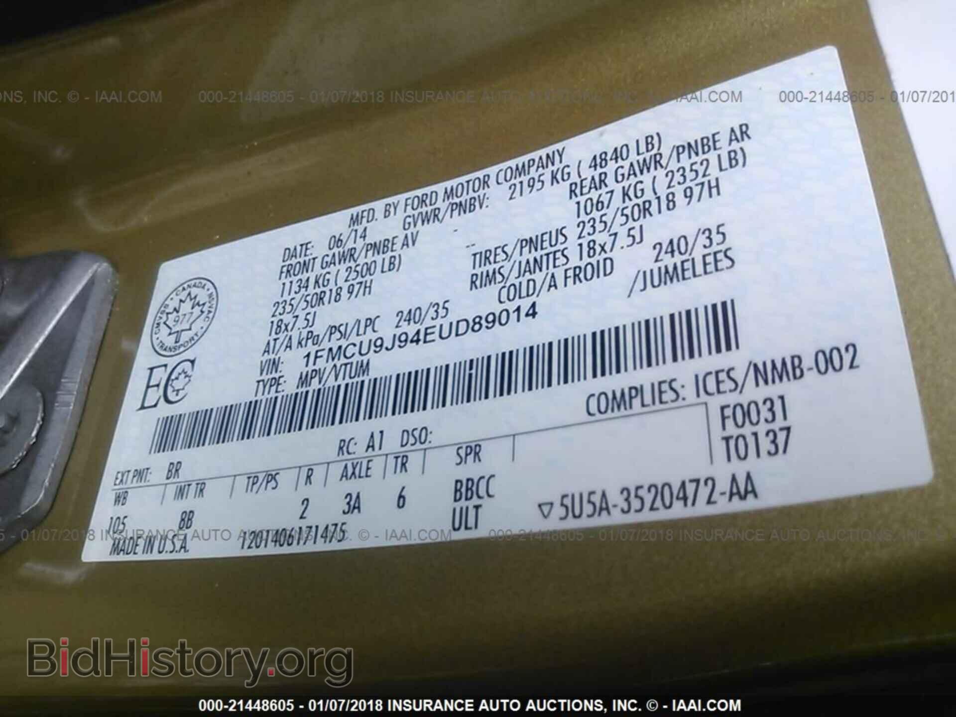 2014 Ford Escape - VIN: 1FMCU9J94EUD89014 - Photo 9