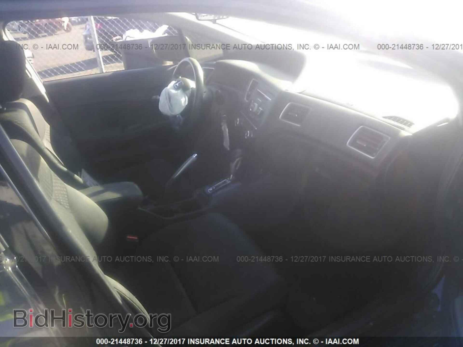 2014 Honda Civic - VIN: 19XFB2F51EE222256 - Фото 5