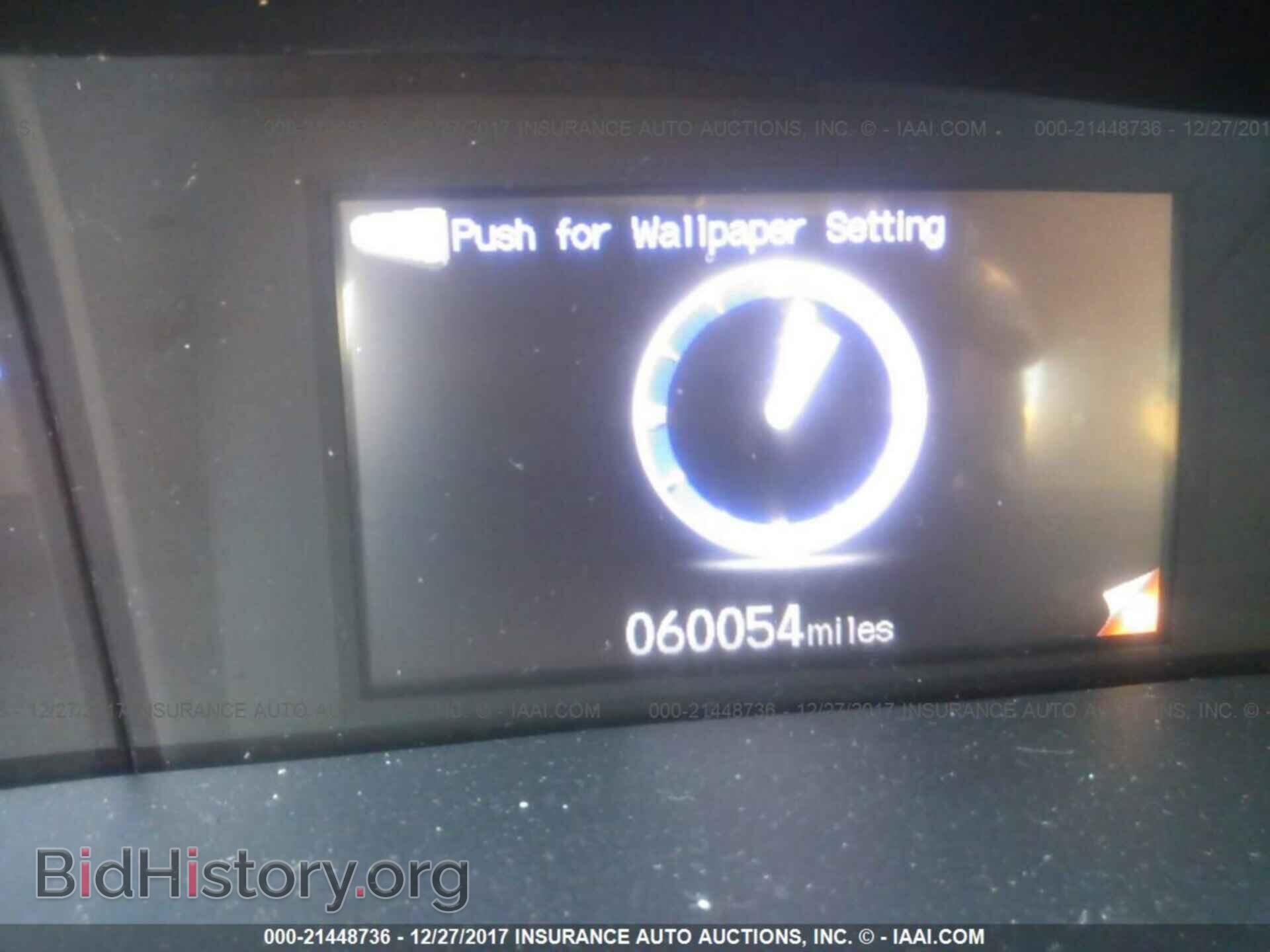 2014 Honda Civic - VIN: 19XFB2F51EE222256 - Фото 7