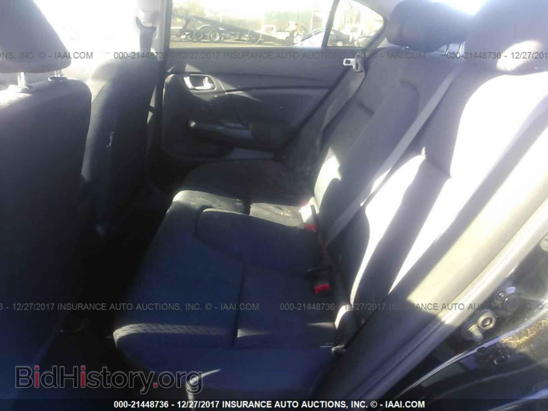 2014 Honda Civic - VIN: 19XFB2F51EE222256 - Фото 8