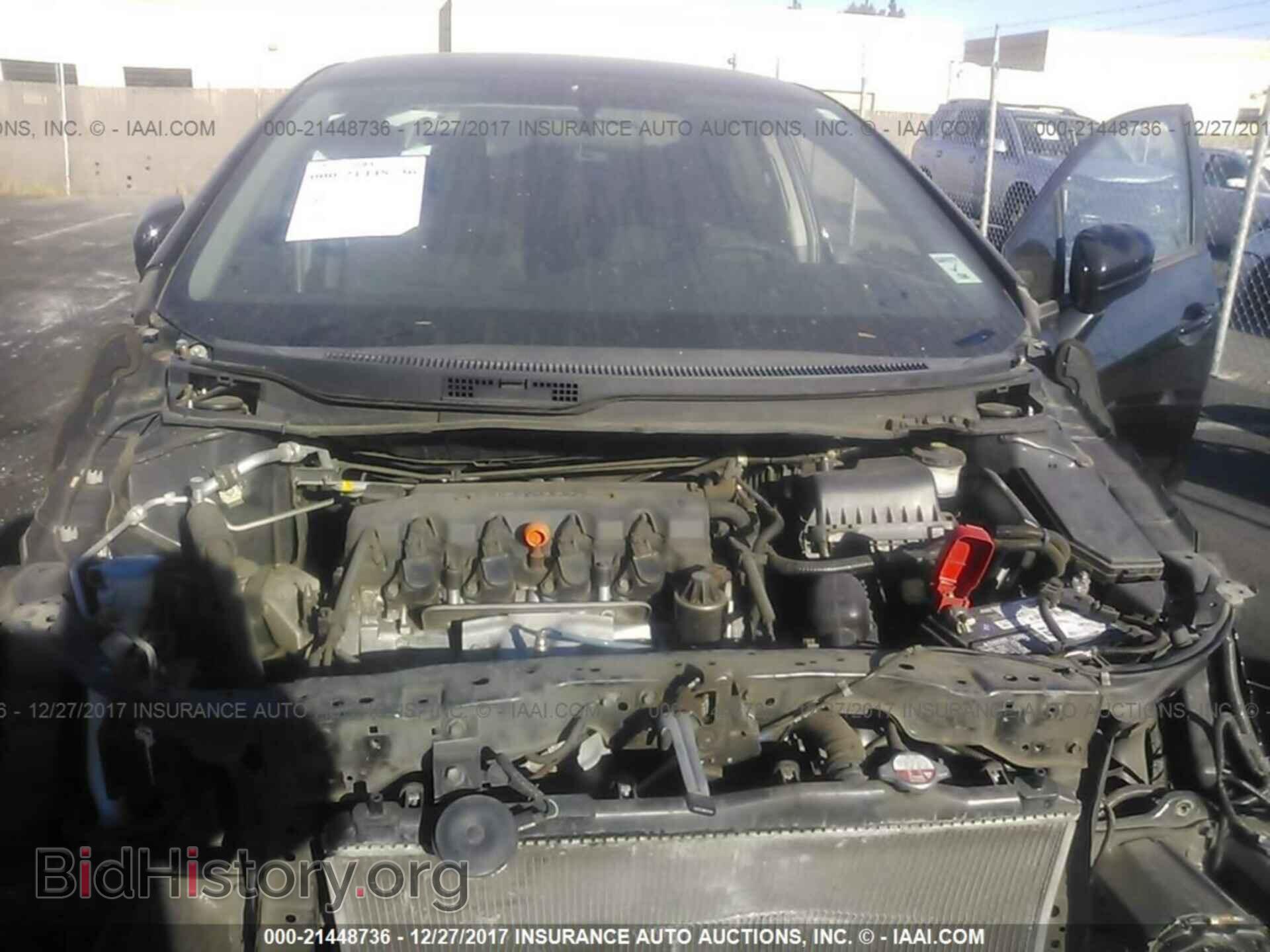 2014 Honda Civic - VIN: 19XFB2F51EE222256 - Фото 10