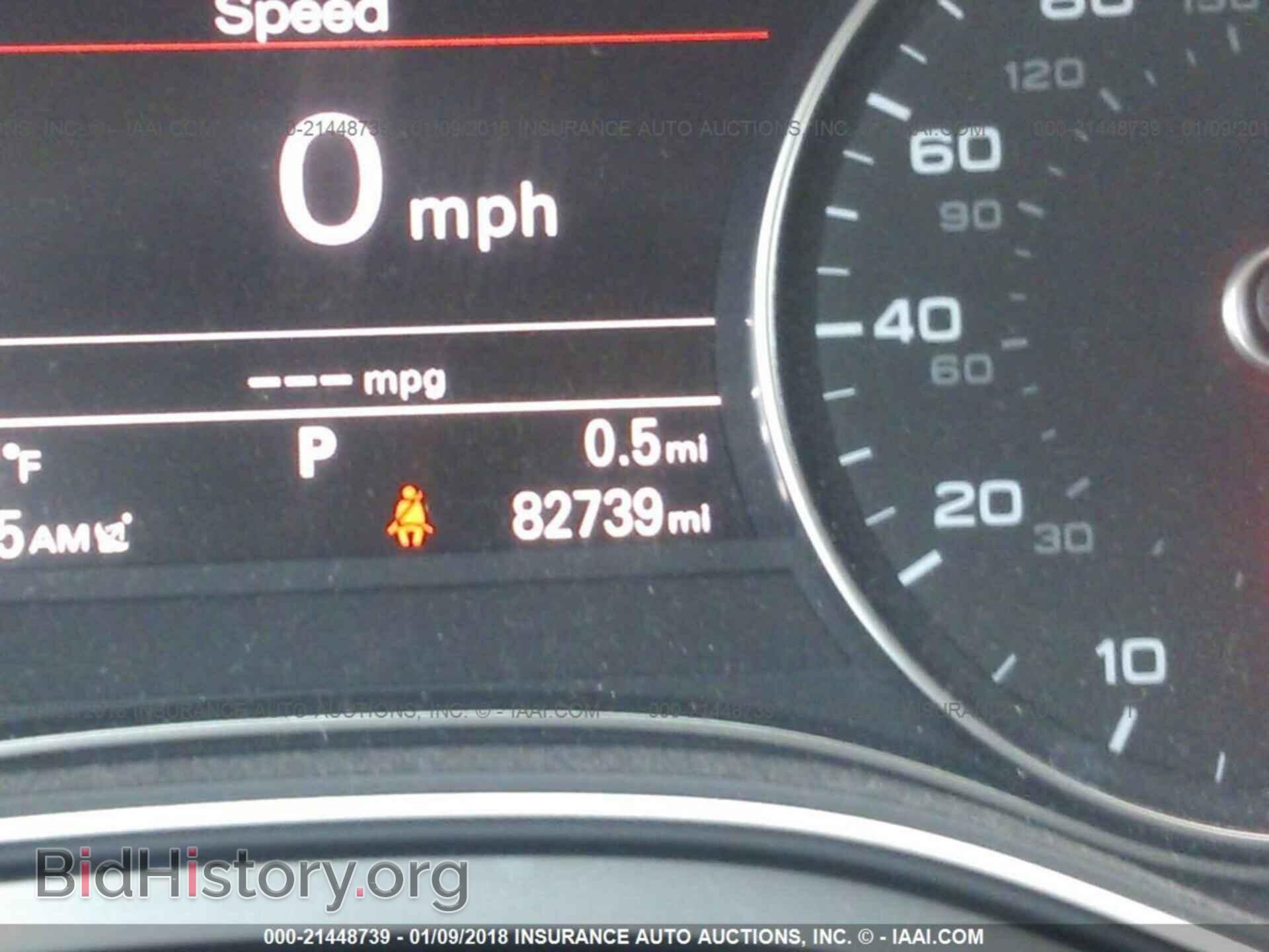 2012 Audi A6 - VIN: WAUBGAFC7CN006443 - Фото 7