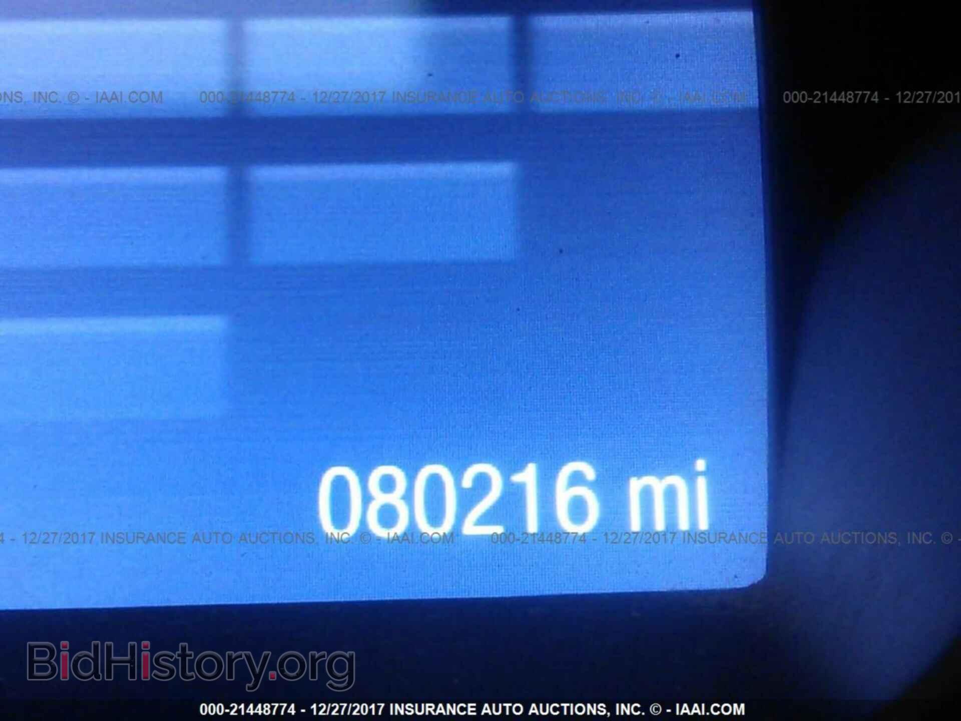 2012 Ford Focus - VIN: 1FAHP3F24CL100264 - Photo 7