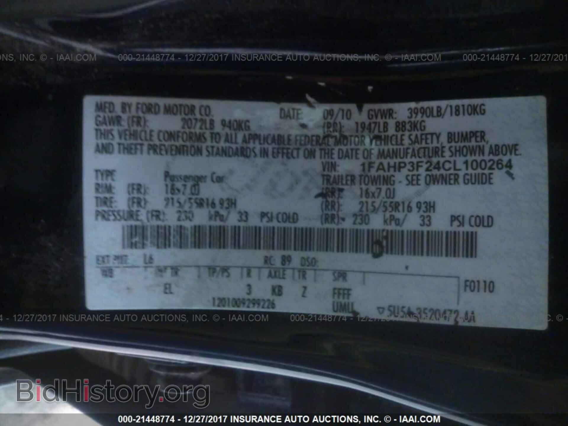 2012 Ford Focus - VIN: 1FAHP3F24CL100264 - Photo 9