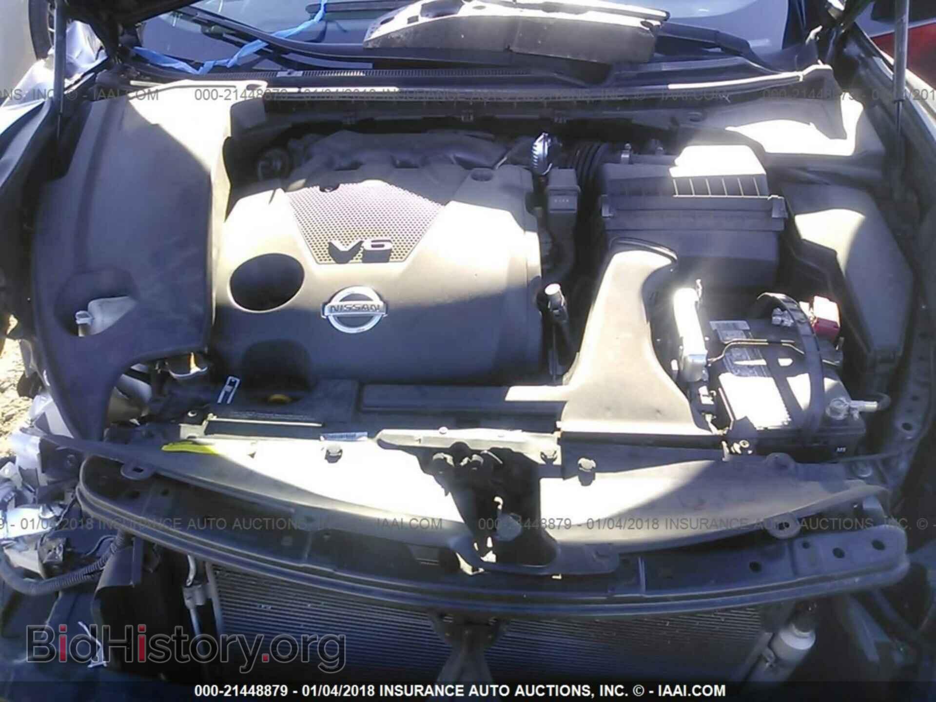2011 Nissan Maxima - VIN: 1N4AA5AP6BC856372 - Фото 10