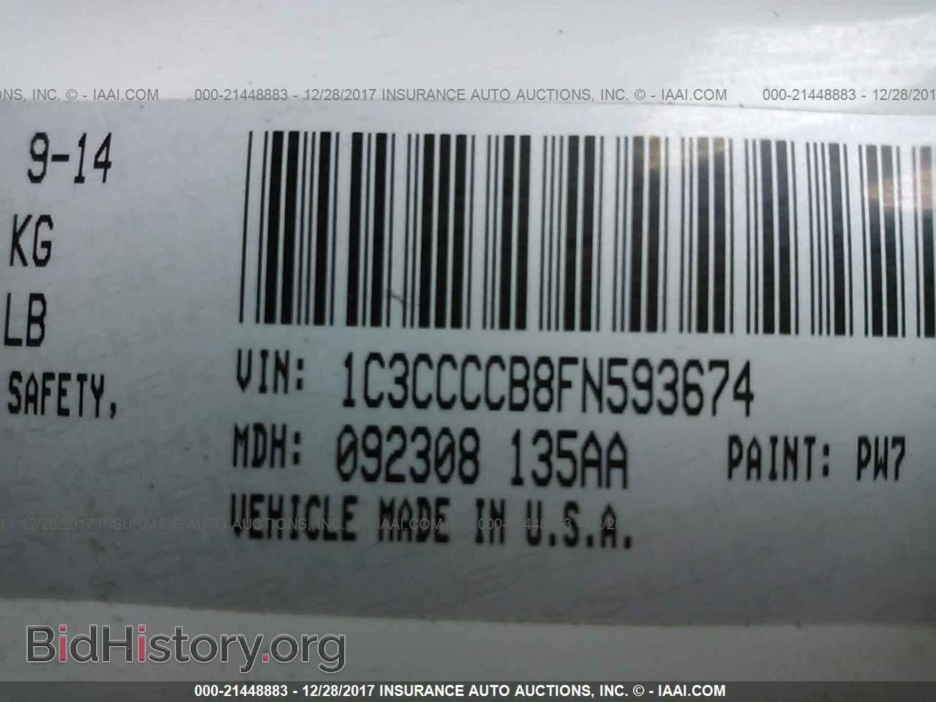 2015 Chrysler 200 - VIN: 1C3CCCCB8FN593674 - Photo 9