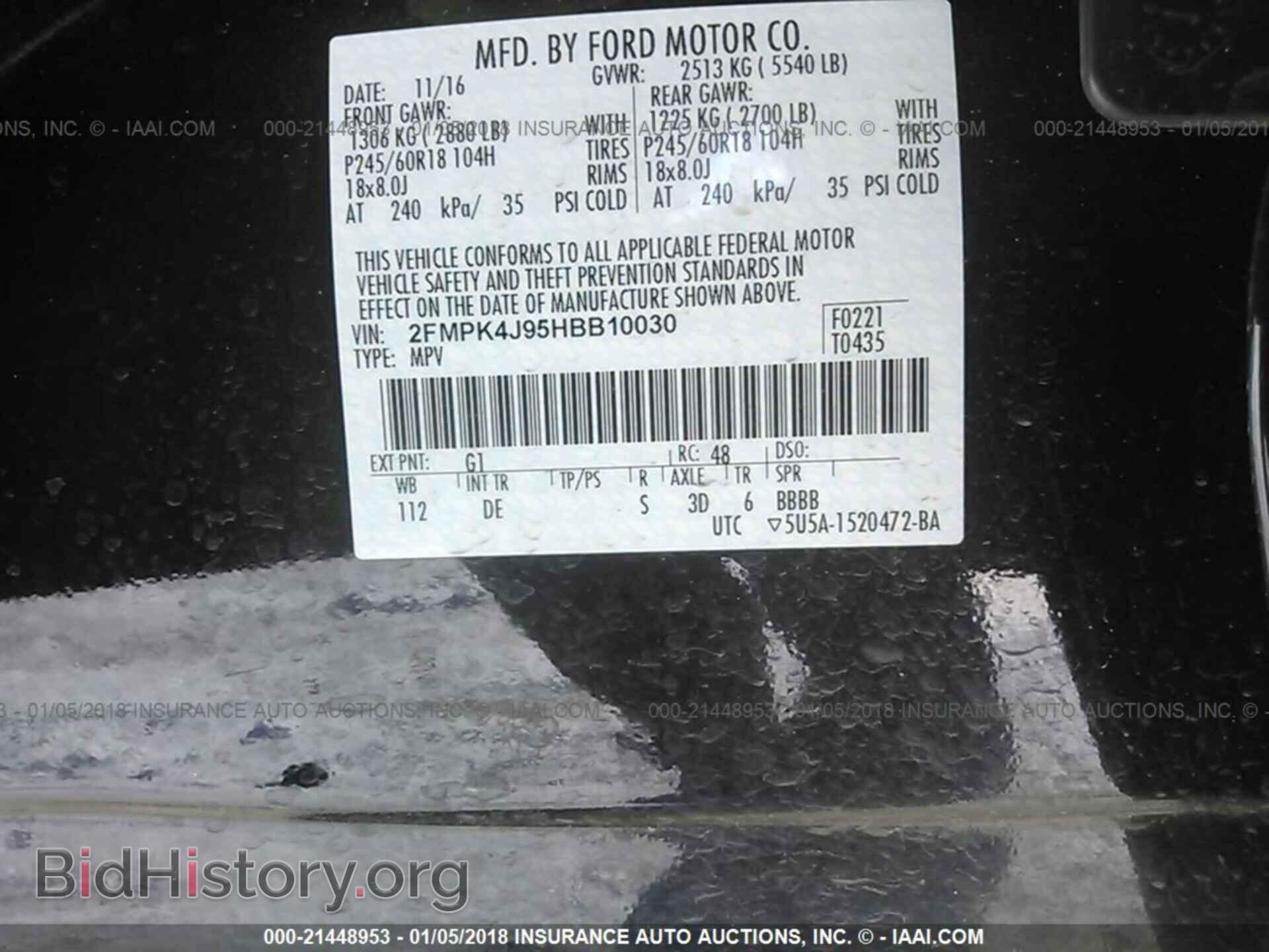 2017 Ford Edge - VIN: 2FMPK4J95HBB10030 - Photo 9