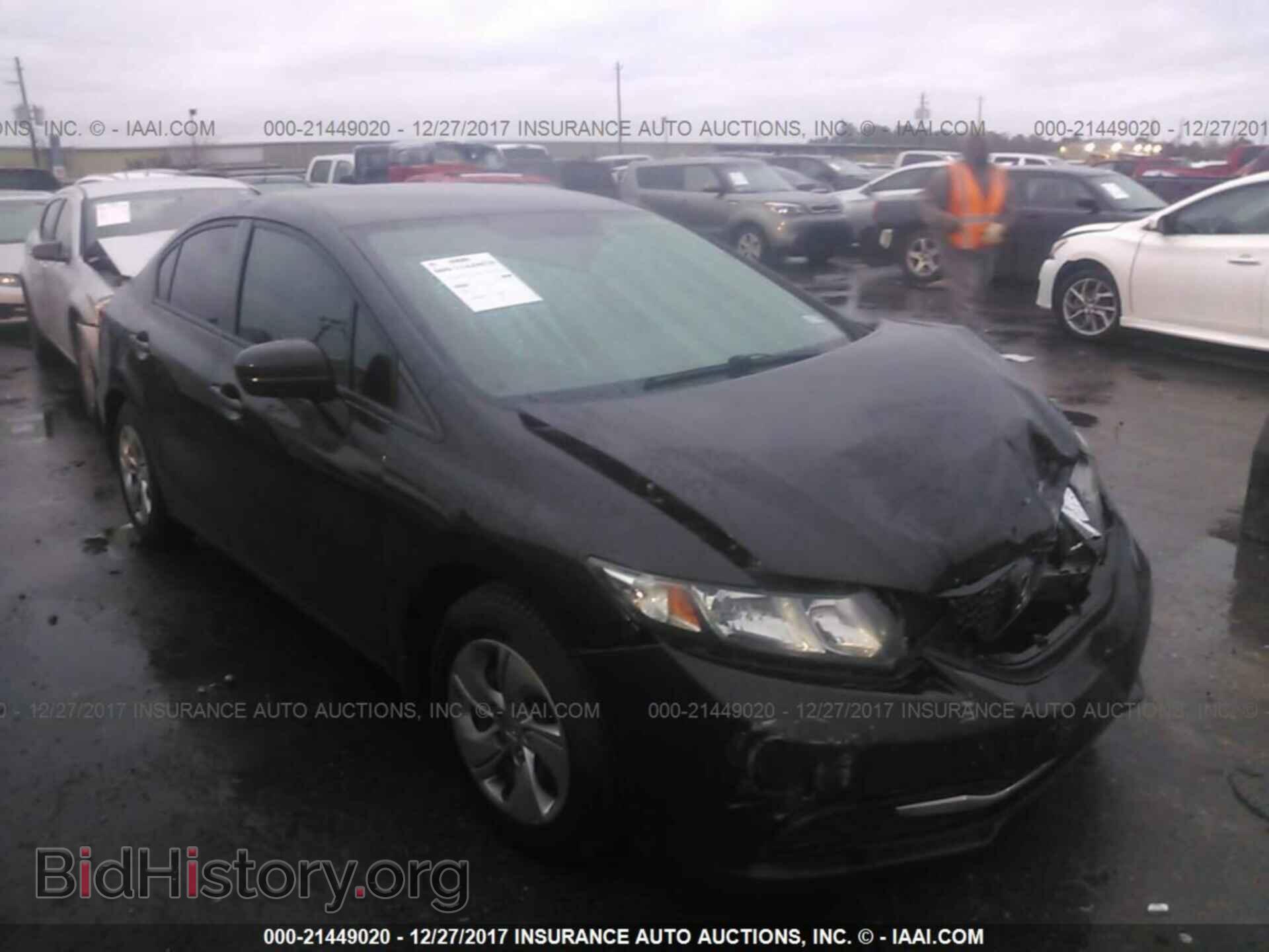 Фотография 2HGFB2F55EH519357 - Honda Civic 2014