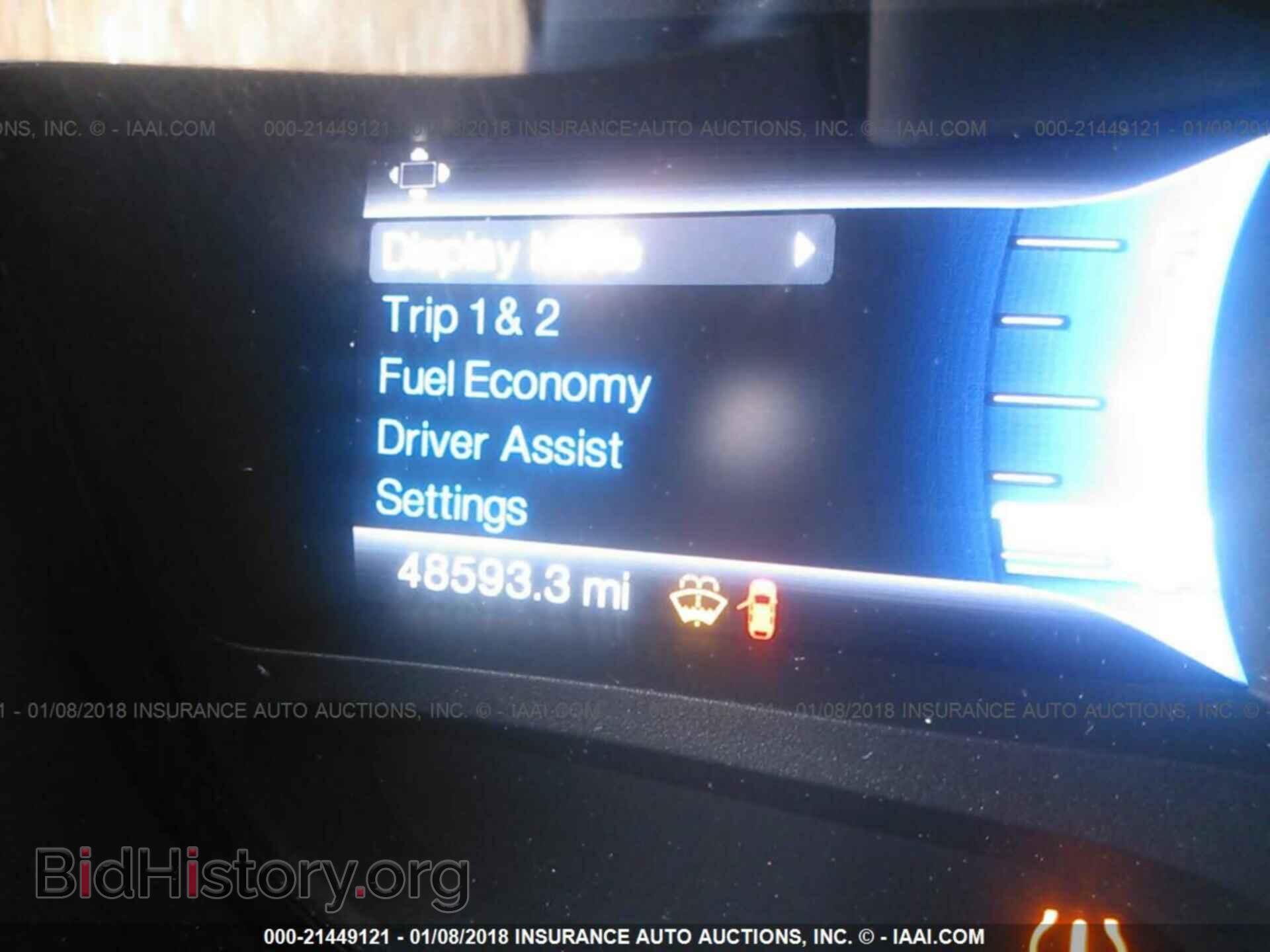 2014 Ford Edge - VIN: 2FMDK3KC5EBA58448 - Photo 7
