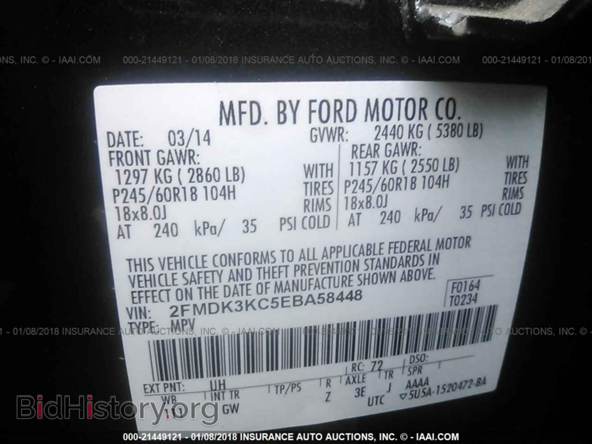 2014 Ford Edge - VIN: 2FMDK3KC5EBA58448 - Photo 9