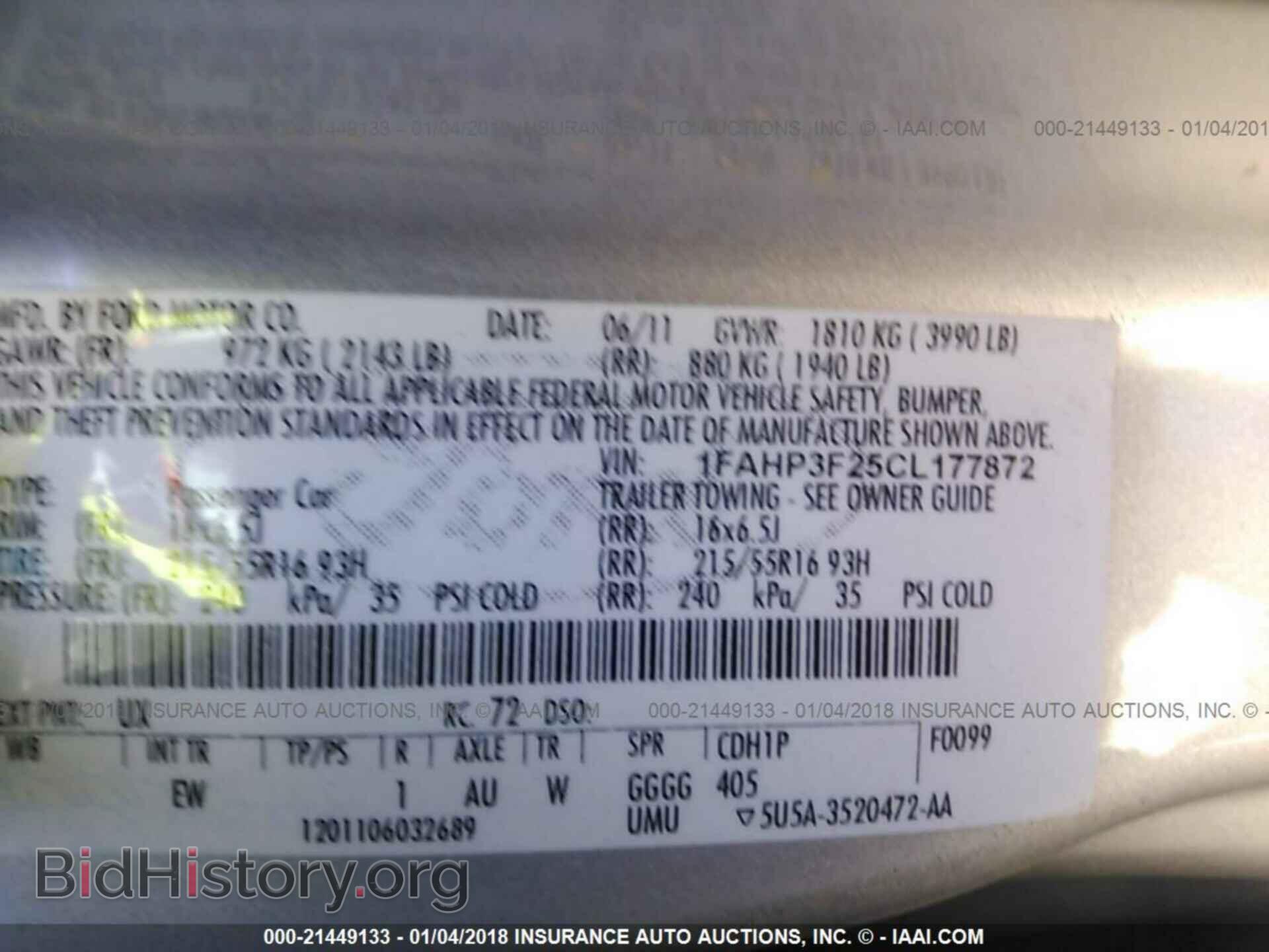 2012 Ford Focus - VIN: 1FAHP3F25CL177872 - Photo 9