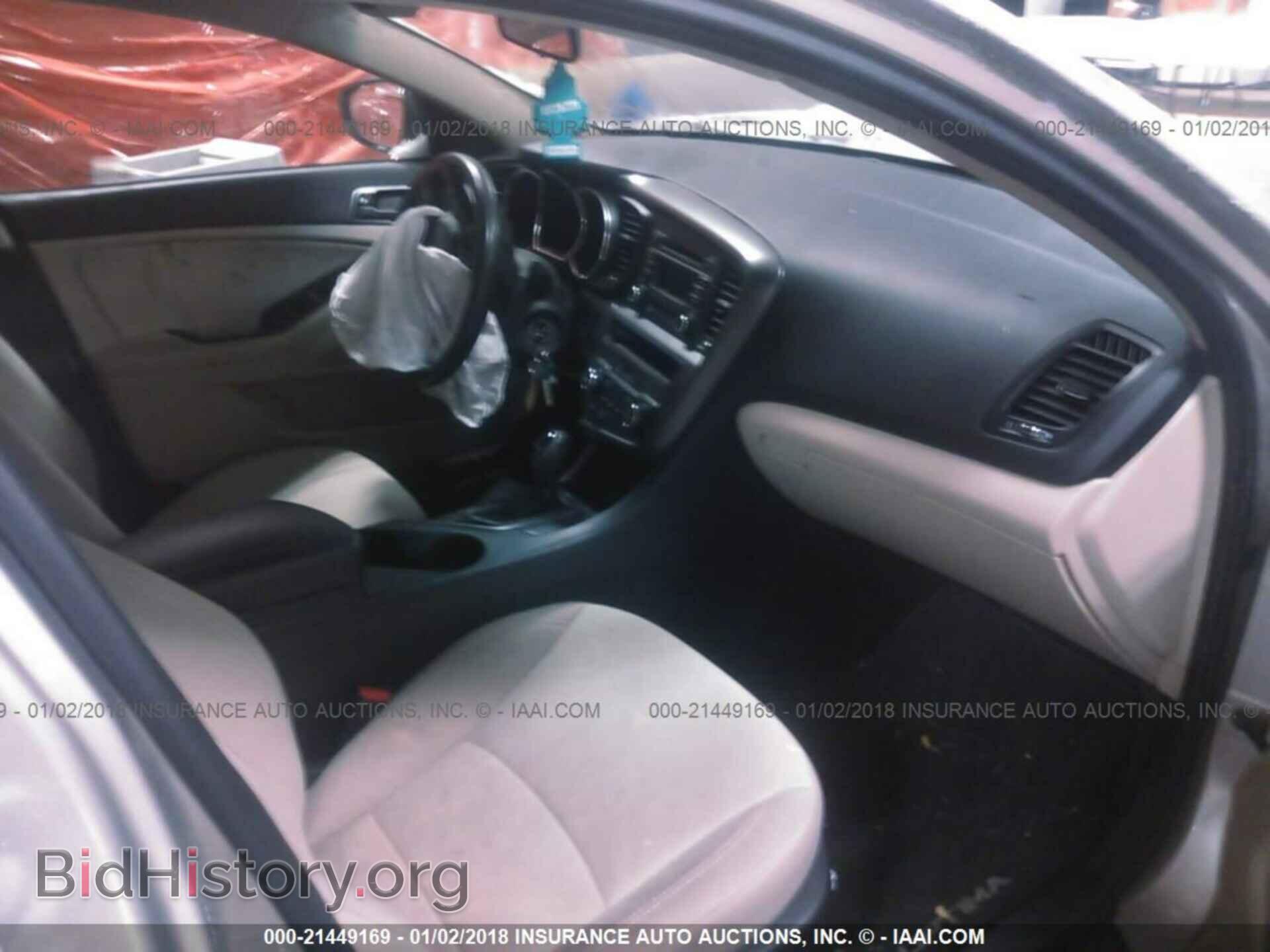 2013 Kia Optima - VIN: KNAGM4A70D5326506 - Photo 5
