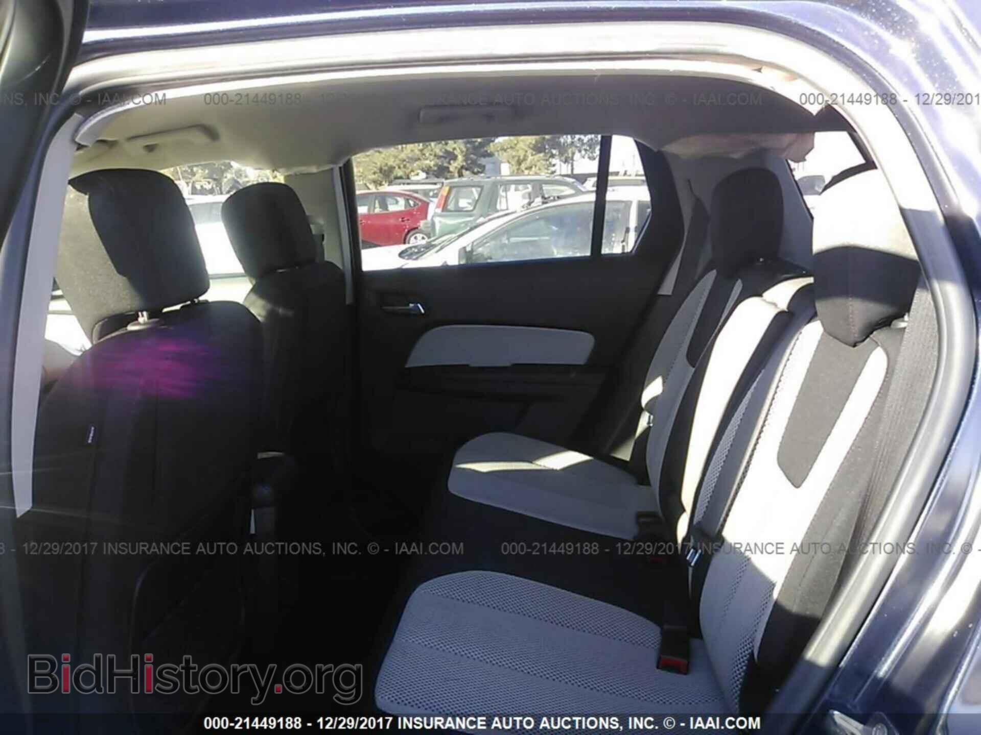 2016 GMC TERRAIN - VIN: 2GKFLNE37G6101057 - Фото 8